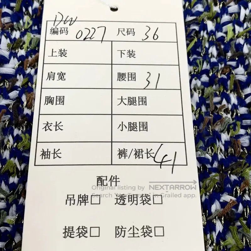 Chanel Chanel Blue Cotton Mini Skirt for Women . Size 22" - 8 Thumbnail