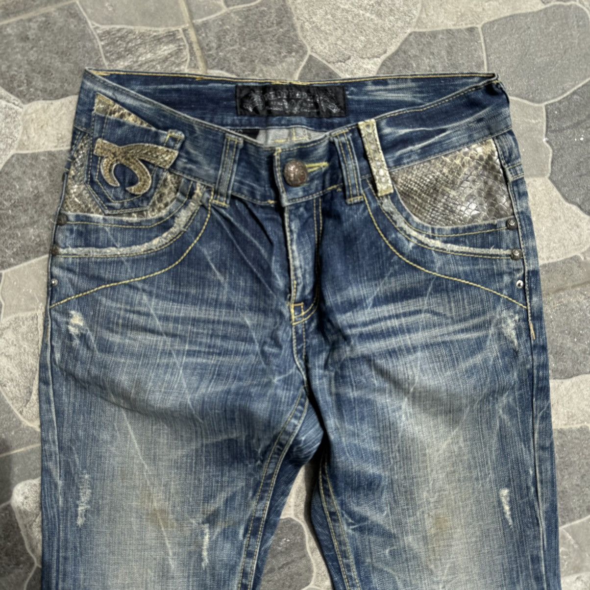 Japanese Brand Denim Flare Red Pepper Vintage Size US 31 - 6 Thumbnail