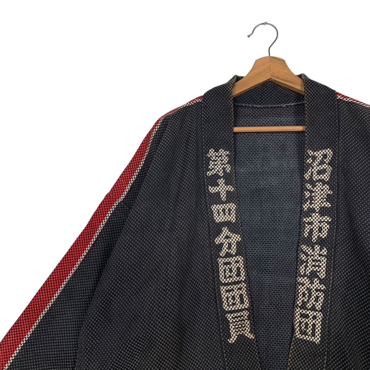 NUMAZU Fire Brigade Thick Weave Sashiko Kimono #2376-C106