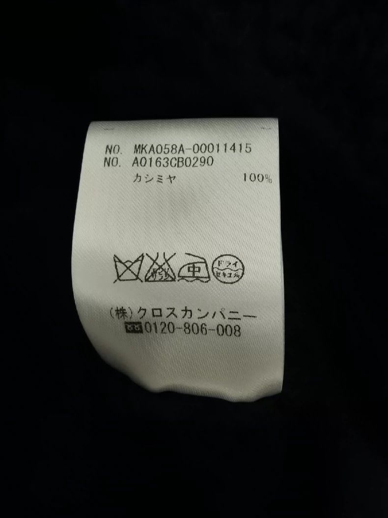 Thom Browne Thom browne Sweater 2503-Nextarrow Size US L / EU 52-54 / 3 - 8 Thumbnail
