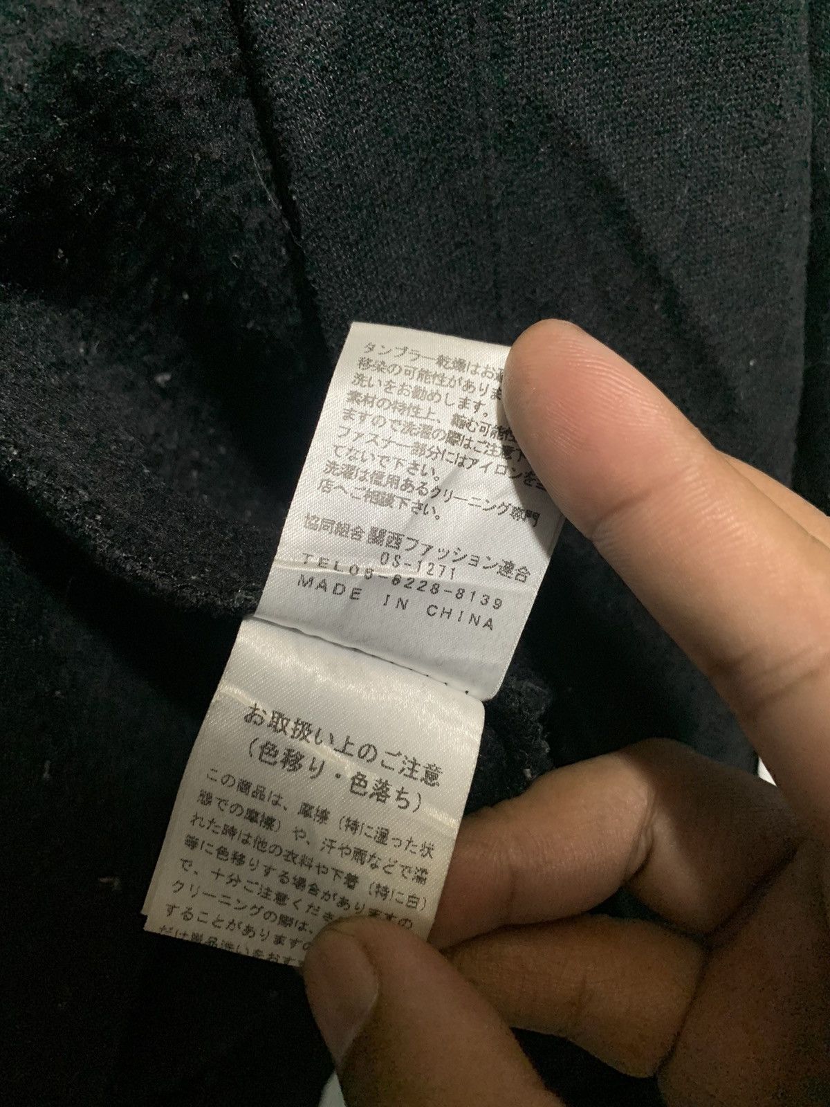 If Six Was Nine × Kansai Yamamoto × Le Grande Bleu (L.G.B.) Vtg Kansai asymmetrical distressed gothic punk styled hoodie Size US L / EU 52-54 / 3 - 17 Thumbnail