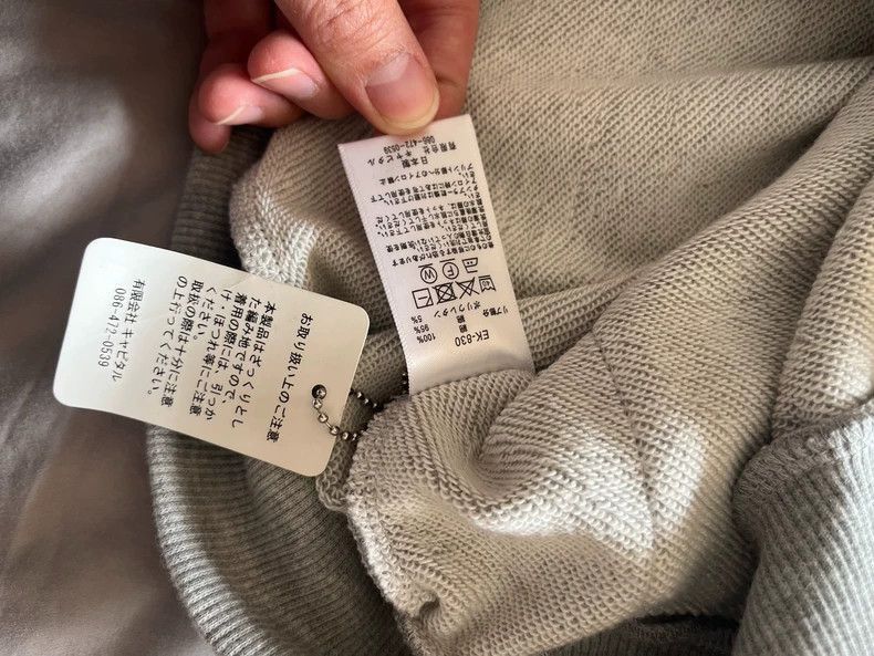 Kapital Kapital Kapital Smiling sweater cardigan-2507 Size US S / EU 44-46 / 1 - 5 Thumbnail