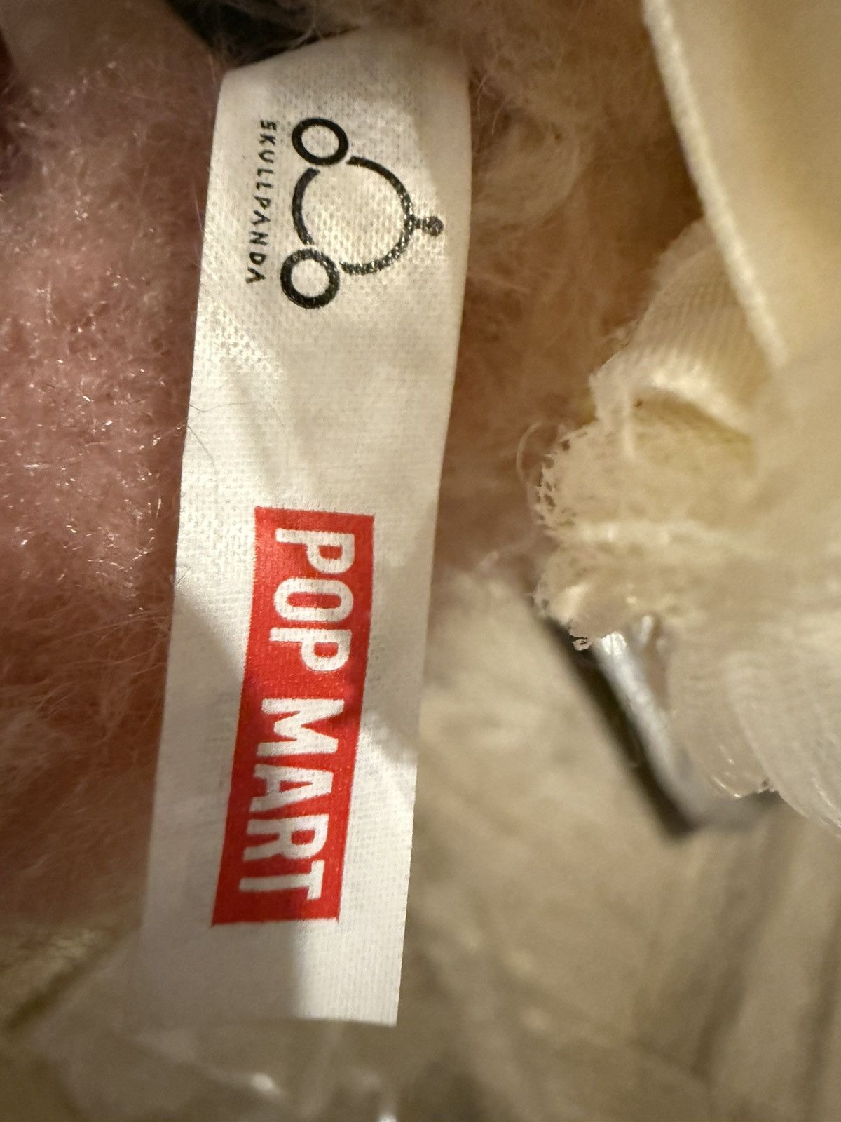 POP MART Skullpanda You found Me Series - Moldy Muffin Size ONE SIZE - 5 Thumbnail