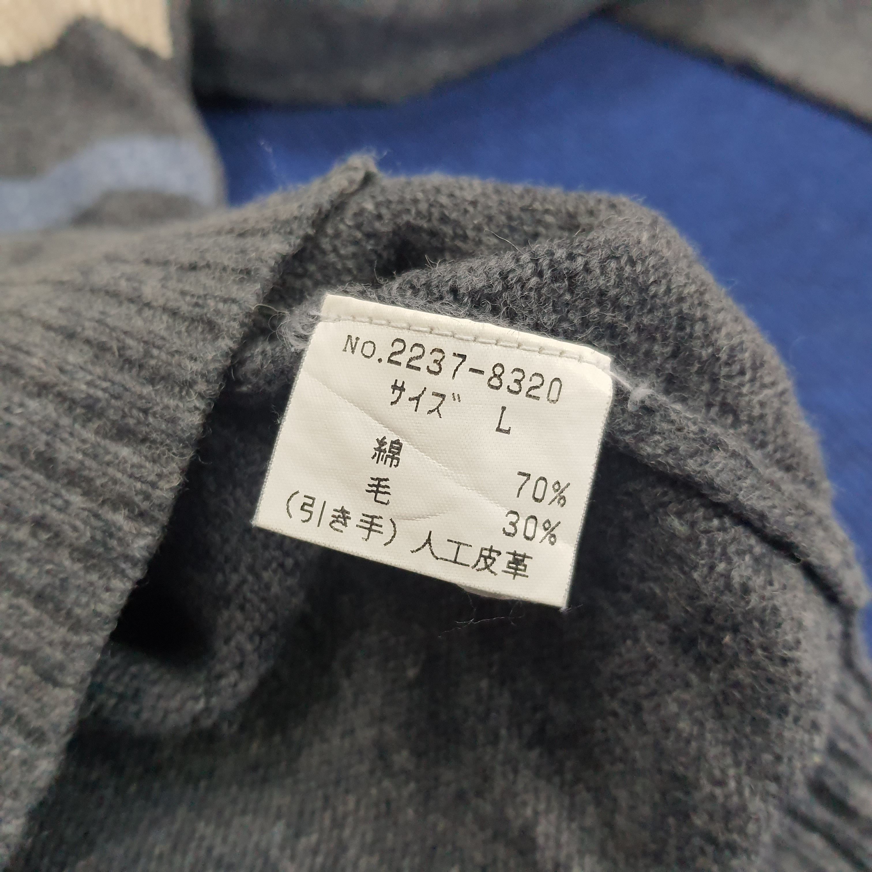 Chaps Ralph Lauren × Vintage Vintage Chaps Ralph Lauren Half Zipper Sweatshirt Size US XXL / EU 58 / 5 - 6 Thumbnail