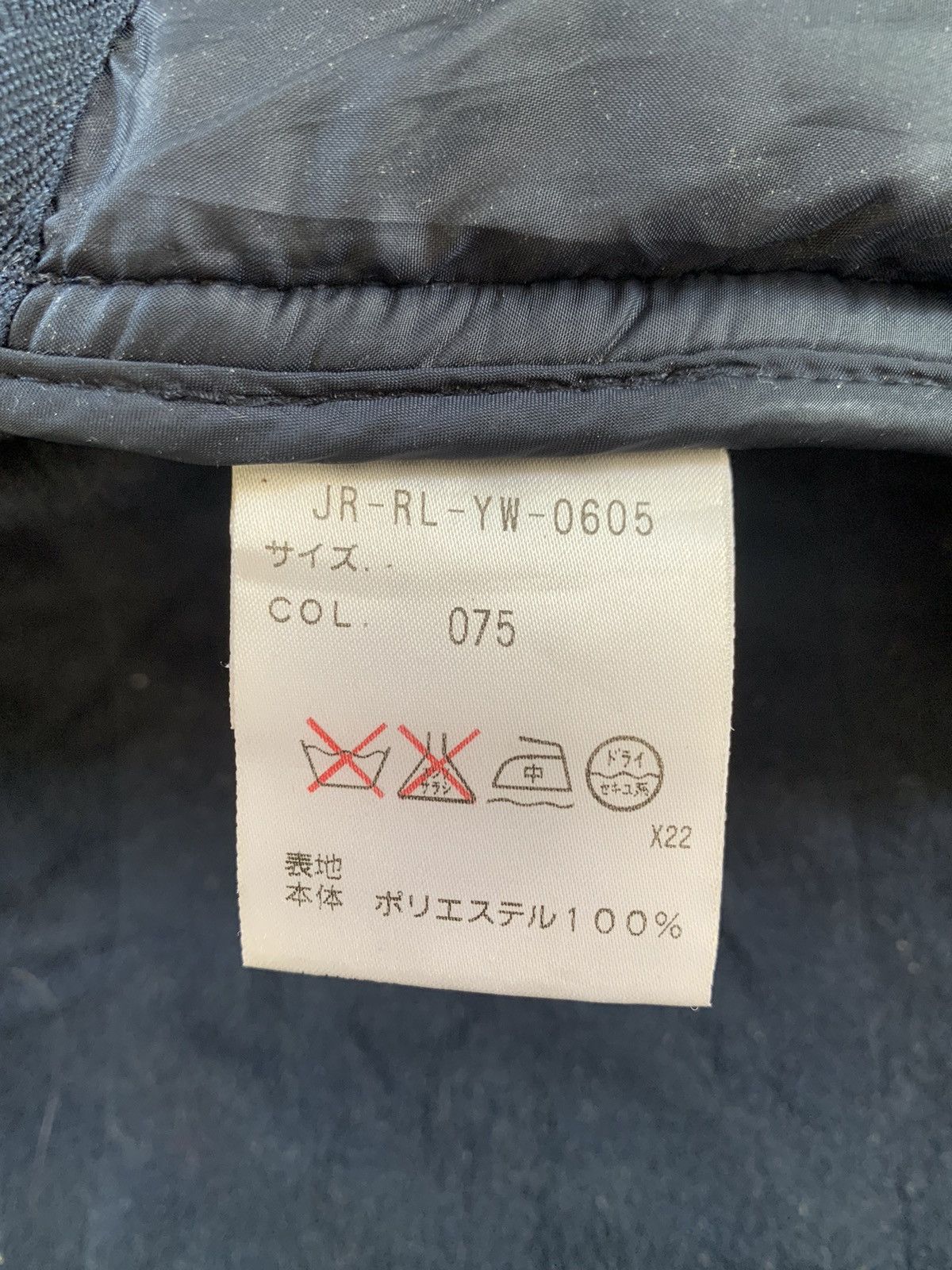 Polo Ralph Lauren Vintage Polo by Ralph Lauren Quilted Jacket Size US M / EU 48-50 / 2 - 16 Thumbnail