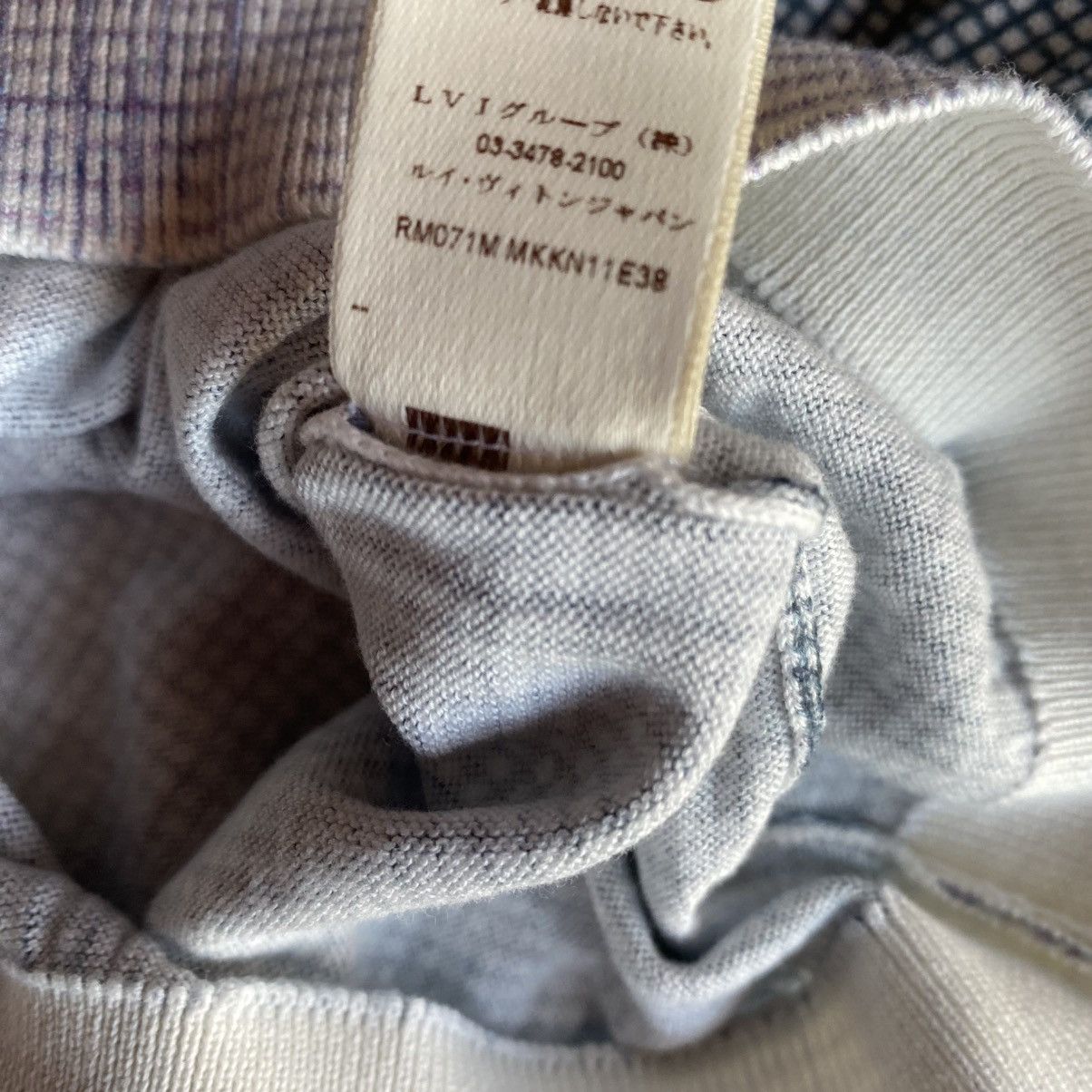 Louis Vuitton SS07 Print Cotton Sweatshirt Size US M / EU 48-50 / 2 - 8 Thumbnail