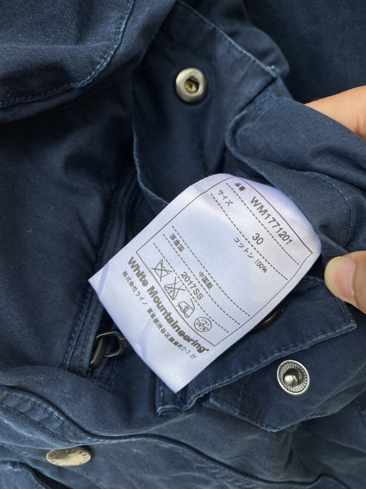 Barbour SS2017 Barbour x White Mountaineering Garment Dyed Jacket Size US S / EU 44-46 / 1 - 8 Thumbnail