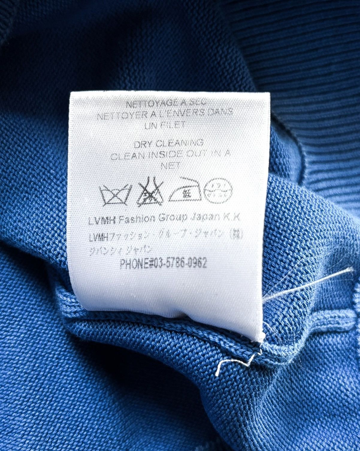 Givenchy S/S16 BLUE STAR COLLAR SWEATER Size US XS / EU 42 / 0 - 8 Thumbnail