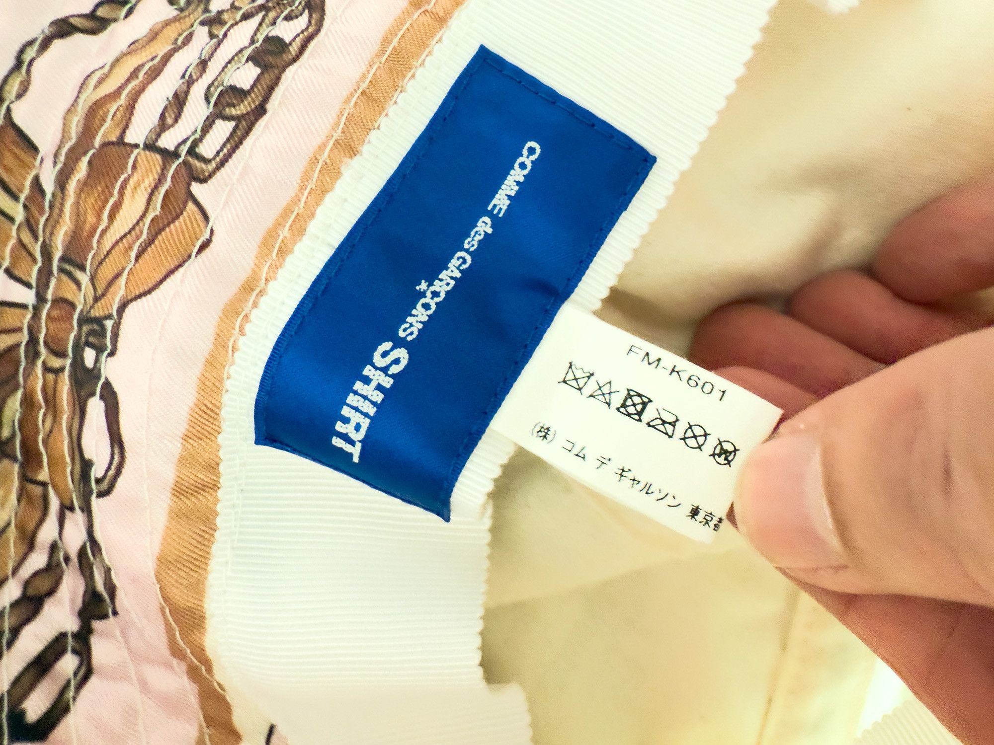 Comme des Garcons SHIRT Comme Des Garçons Shirt baroque-print bucket hat Size ONE SIZE - 4 Thumbnail