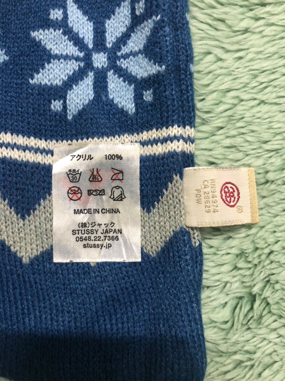 Stussy RARE💥 STUSSY BEAR SPELL OUT MUFFLER SCARF Size ONE SIZE - 4 Thumbnail