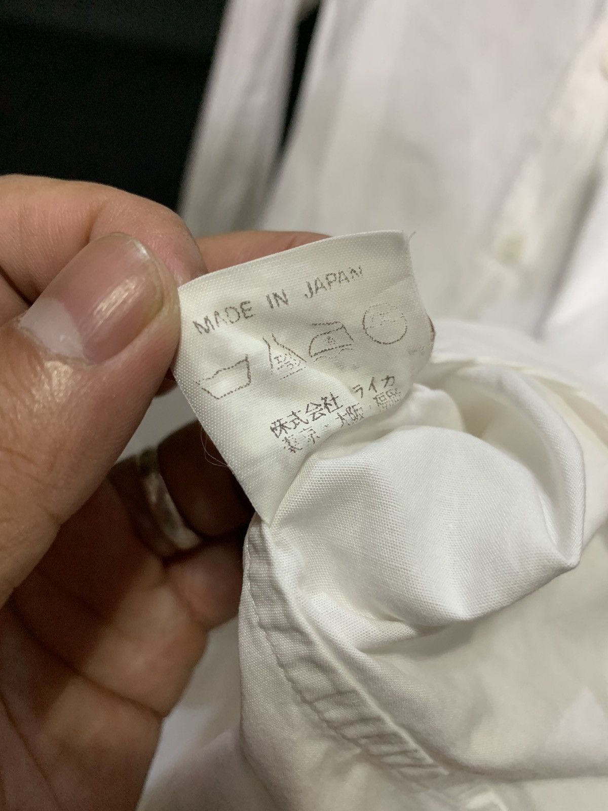 Dries Van Noten 💸BINDINGOFFER💸Dries van noten 2001 shirt Size US L / EU 52-54 / 3 - 6 Thumbnail