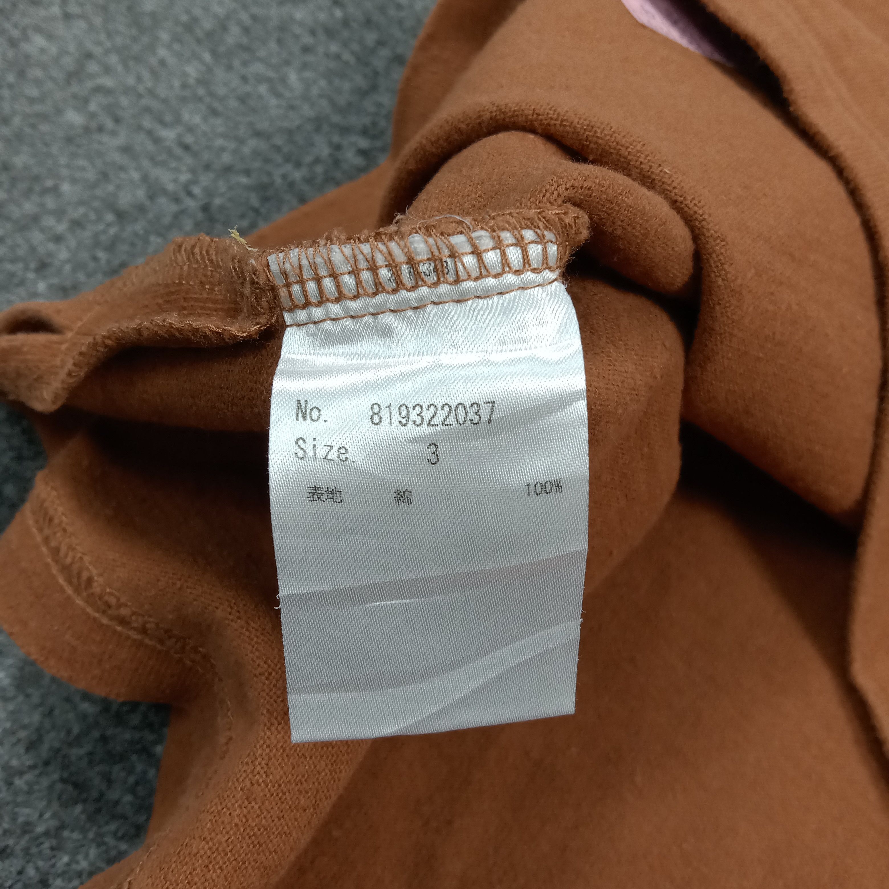Number (N)ine Number Nine Studios Streetwear Tshirt C276N63 Size US L / EU 52-54 / 3 - 5 Thumbnail