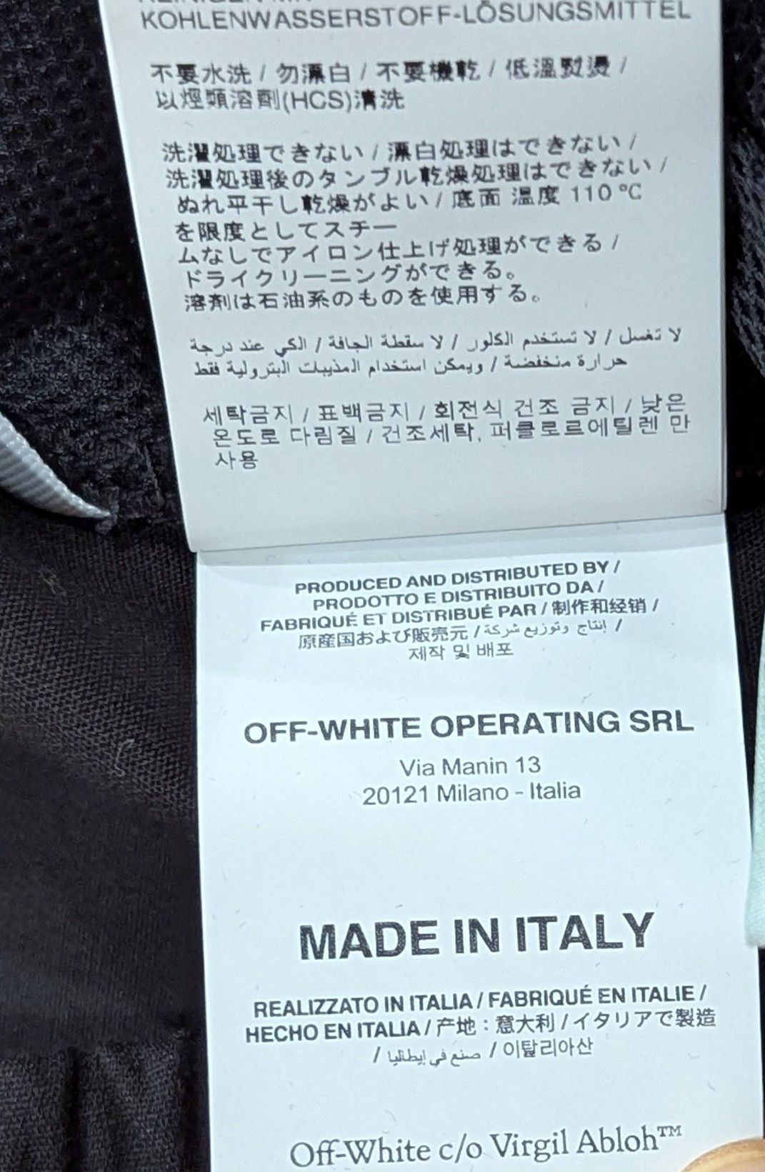 Off-White Off-White Side Taped Pintuck Pants Black/Red Small Size US 30 / EU 46 - 8 Thumbnail
