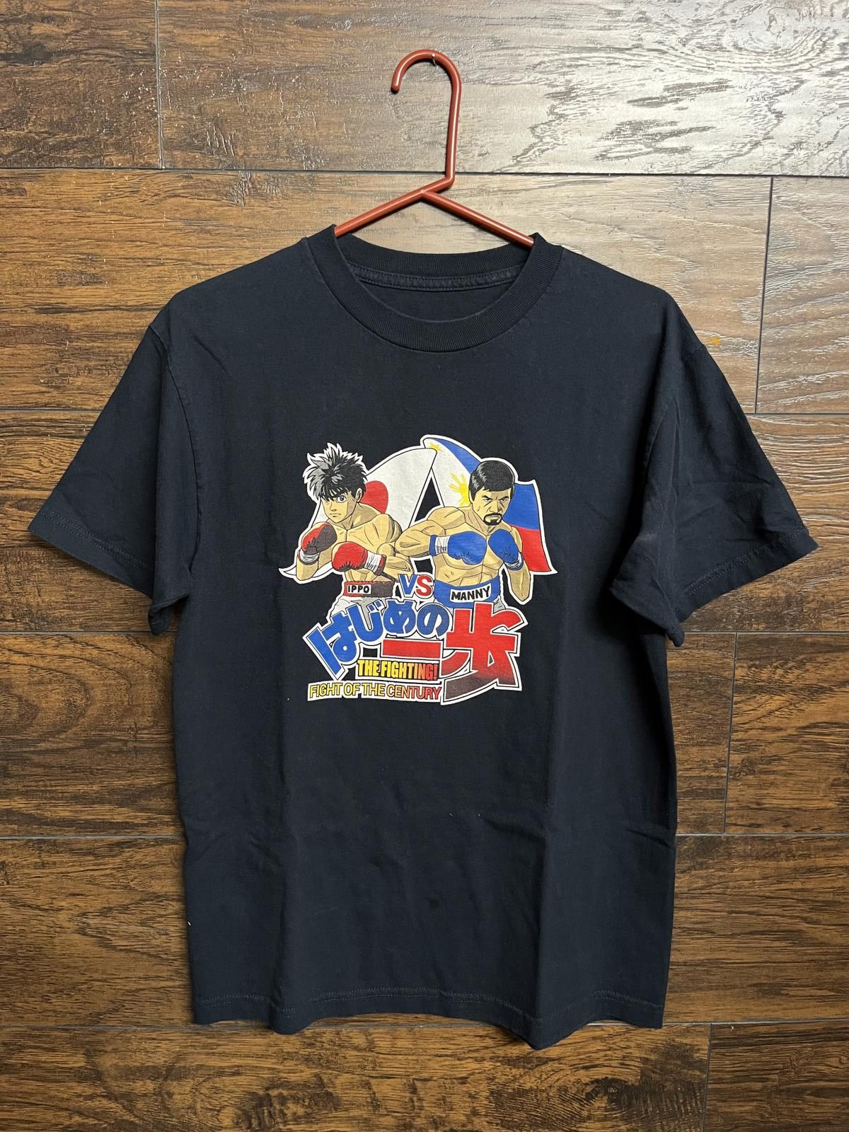 Other Manny Pacquiao vs Ippo T-shirt - Takaya Style LA Tokyo NY M Size US M / EU 48-50 / 2 - 1 Thumbnail