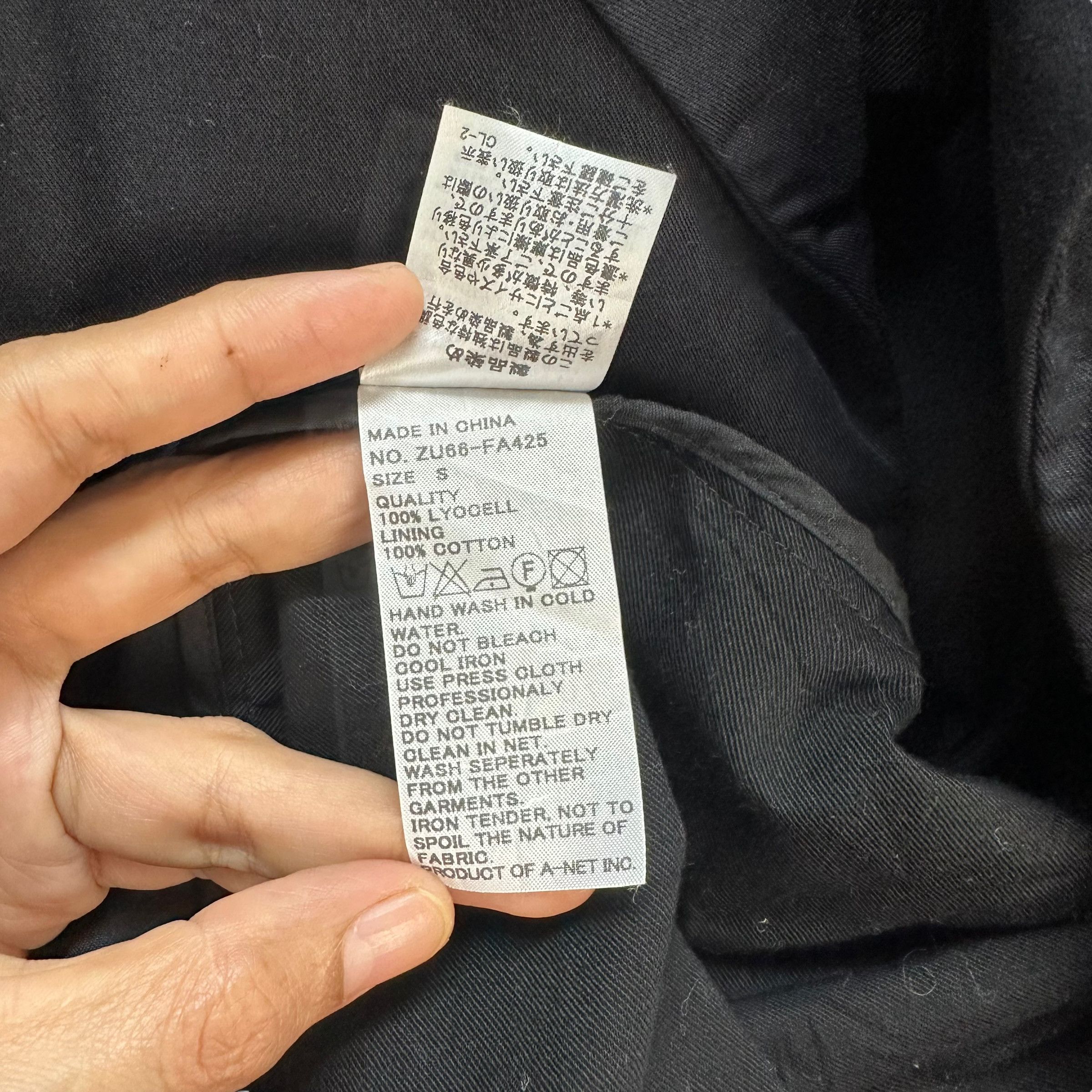 Zucca ZUCCA FORMAL COAT JACKET #7766-170 Size US S / EU 44-46 / 1 - 9 Thumbnail