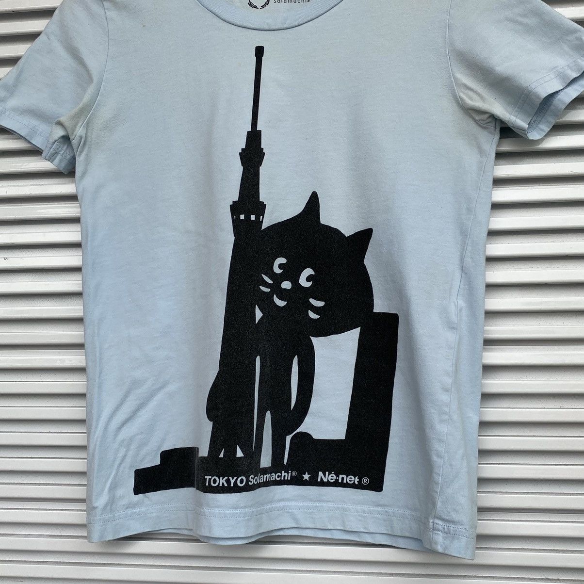 Issey Miyake × Japanese Brand × Ne-Net Ne-Net by Issey Miyake Cat Shirts Size US XS / EU 42 / 0 - 3 Thumbnail