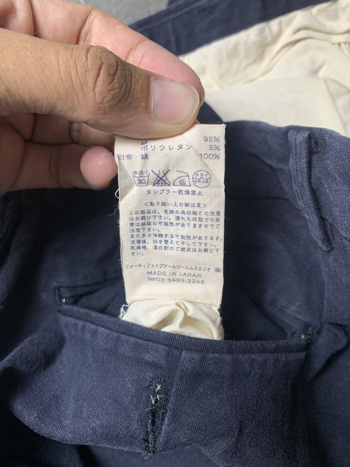45rpm 45Rpm Ankle Pants Size US 27 - 6 Thumbnail
