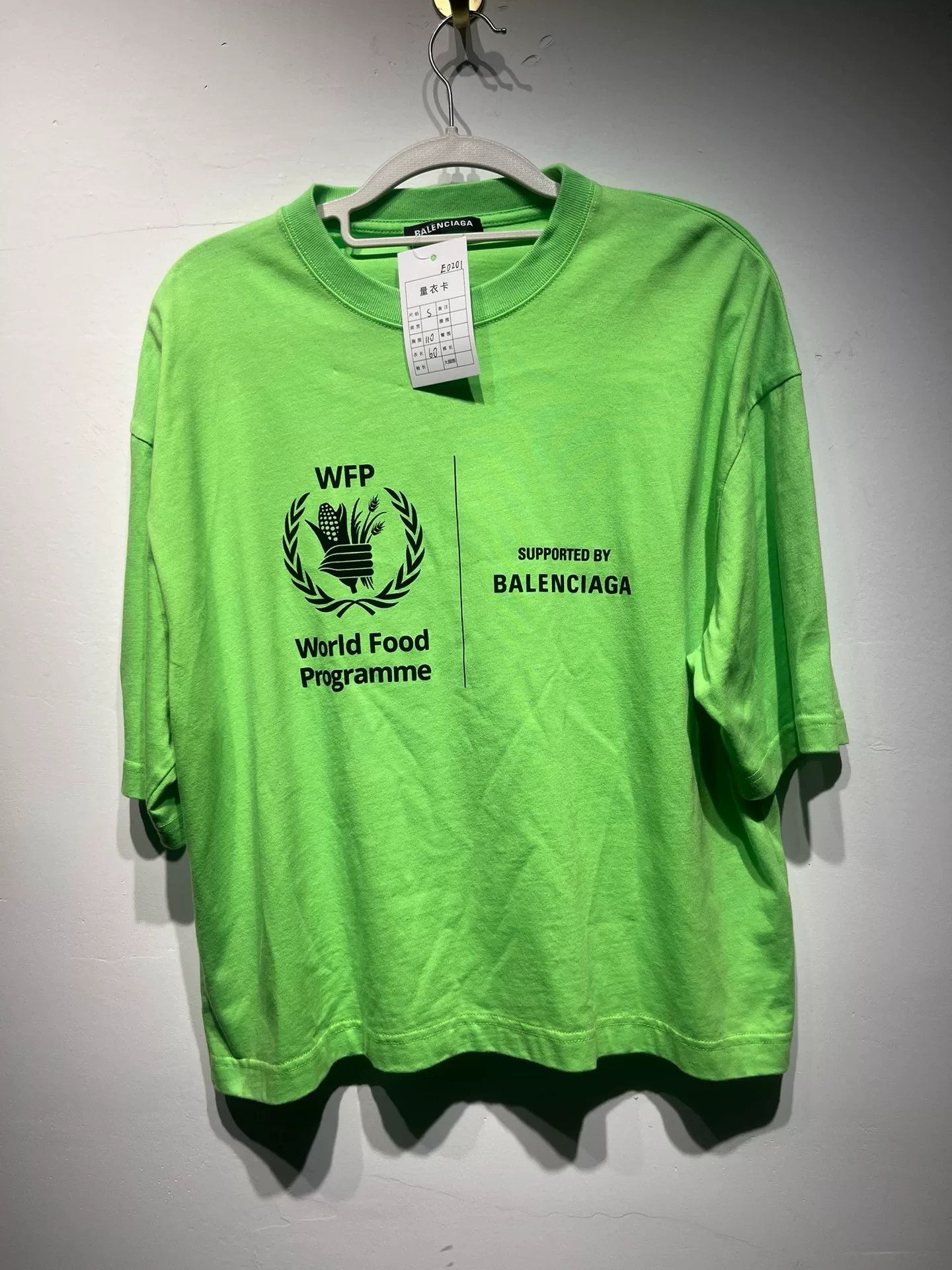 Balenciaga Balenciaga Retro Green T-Shirt S Women Size S / US 4 / IT 40 - 1 Thumbnail