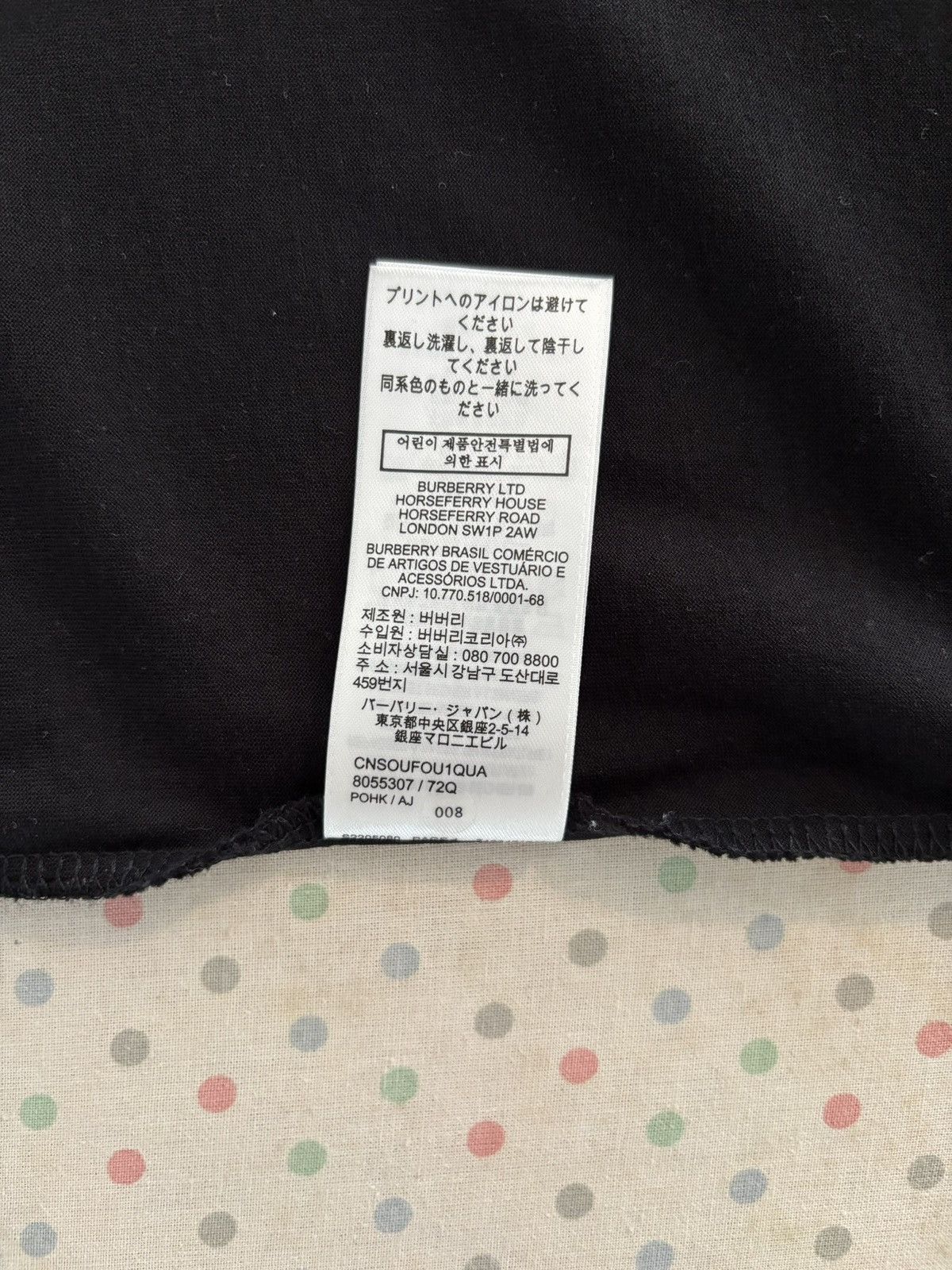 Burberry Burberry Logo Cotton T Shirt Size US S / EU 44-46 / 1 - 7 Thumbnail