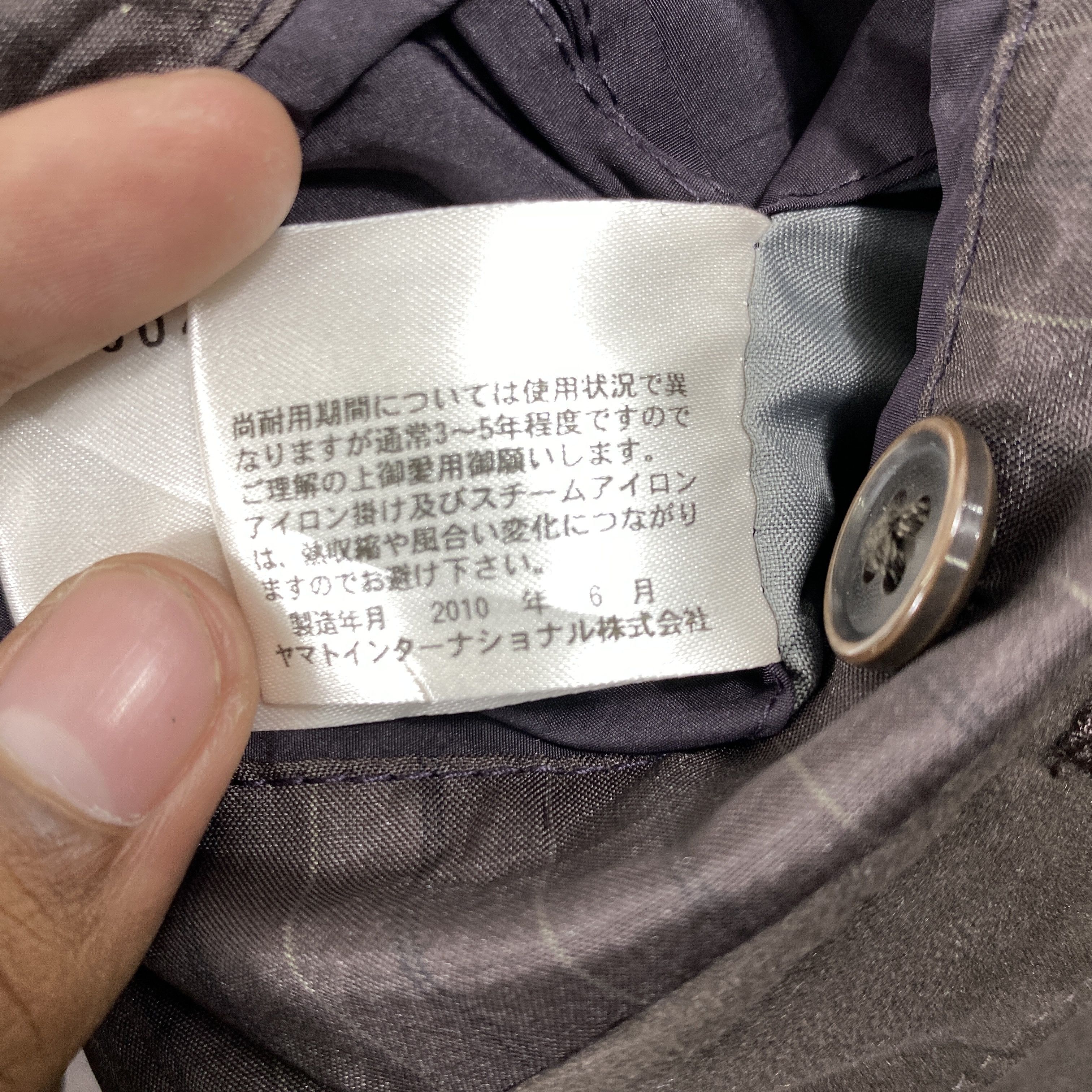 Japanese Brand Vintage Crocodile Chore Puffer Jacket -J170 Size US M / EU 48-50 / 2 - 8 Thumbnail