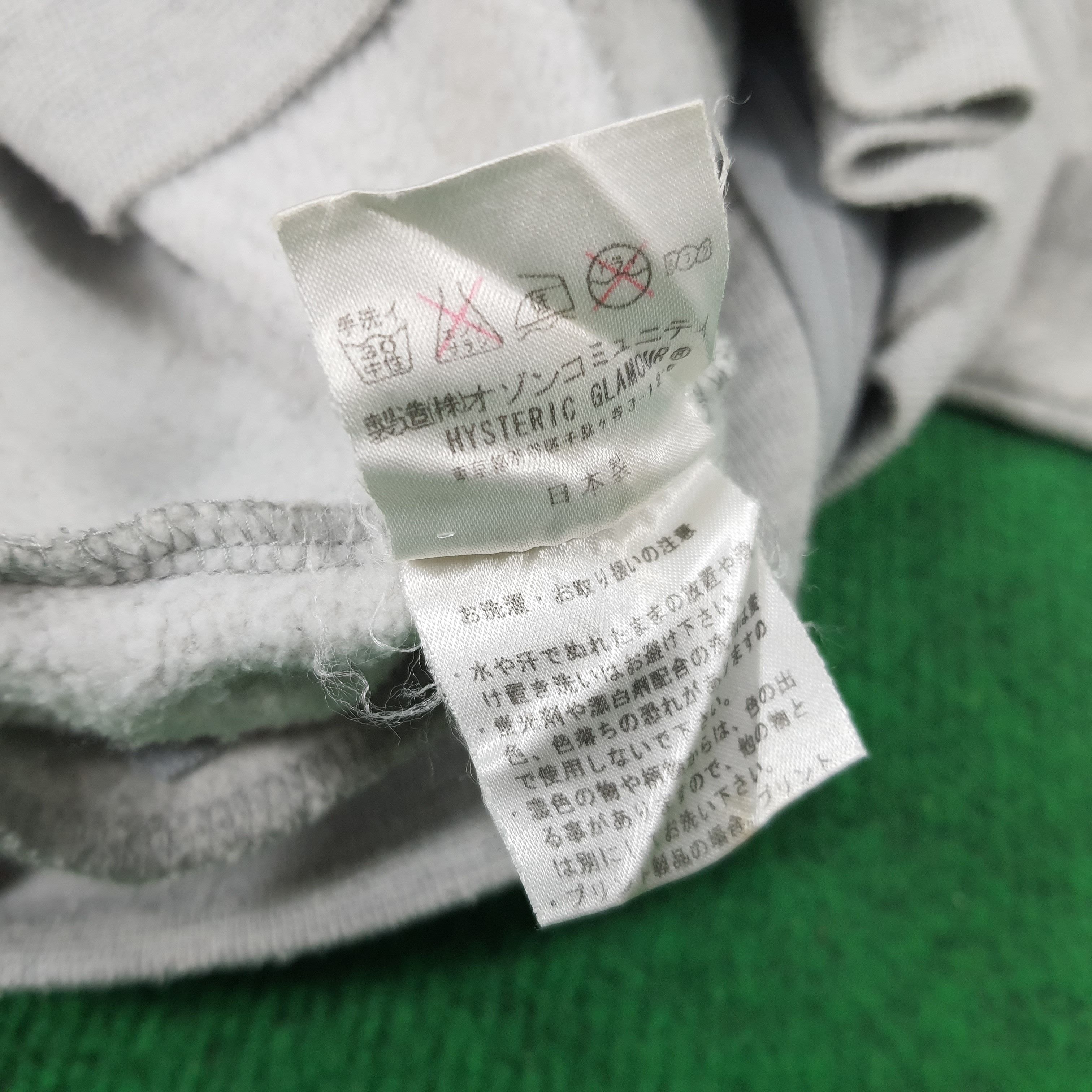 Hysteric Glamour × Japanese Brand Vintage Hysteric Surfing Association Zipper Sweatshirts Size US S / EU 44-46 / 1 - 8 Thumbnail
