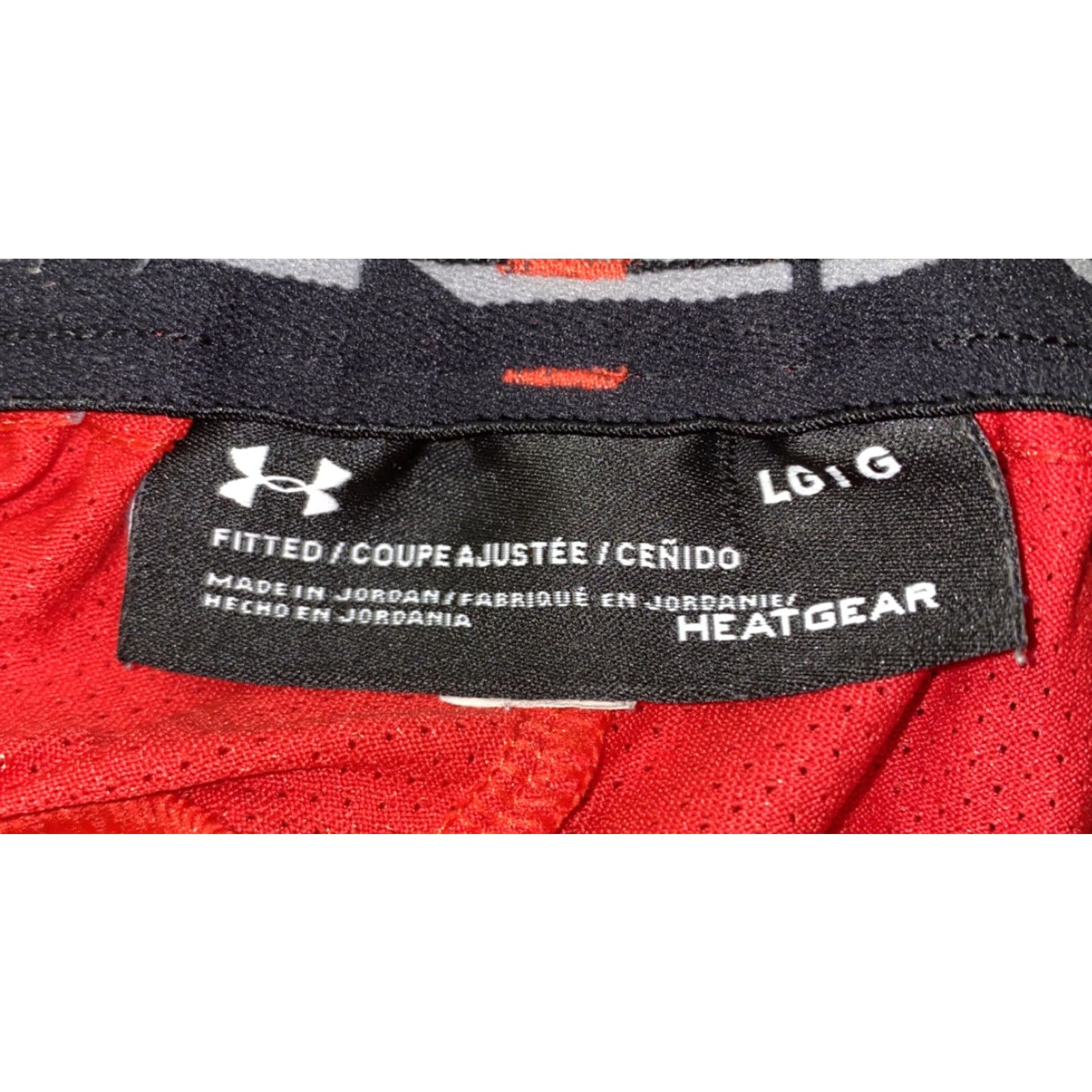 Under Armour Under Armour Mens Red Drawstring Basketball Shorts L Regular Basketball Shorts Mens Red Size US 33 - 5 Thumbnail