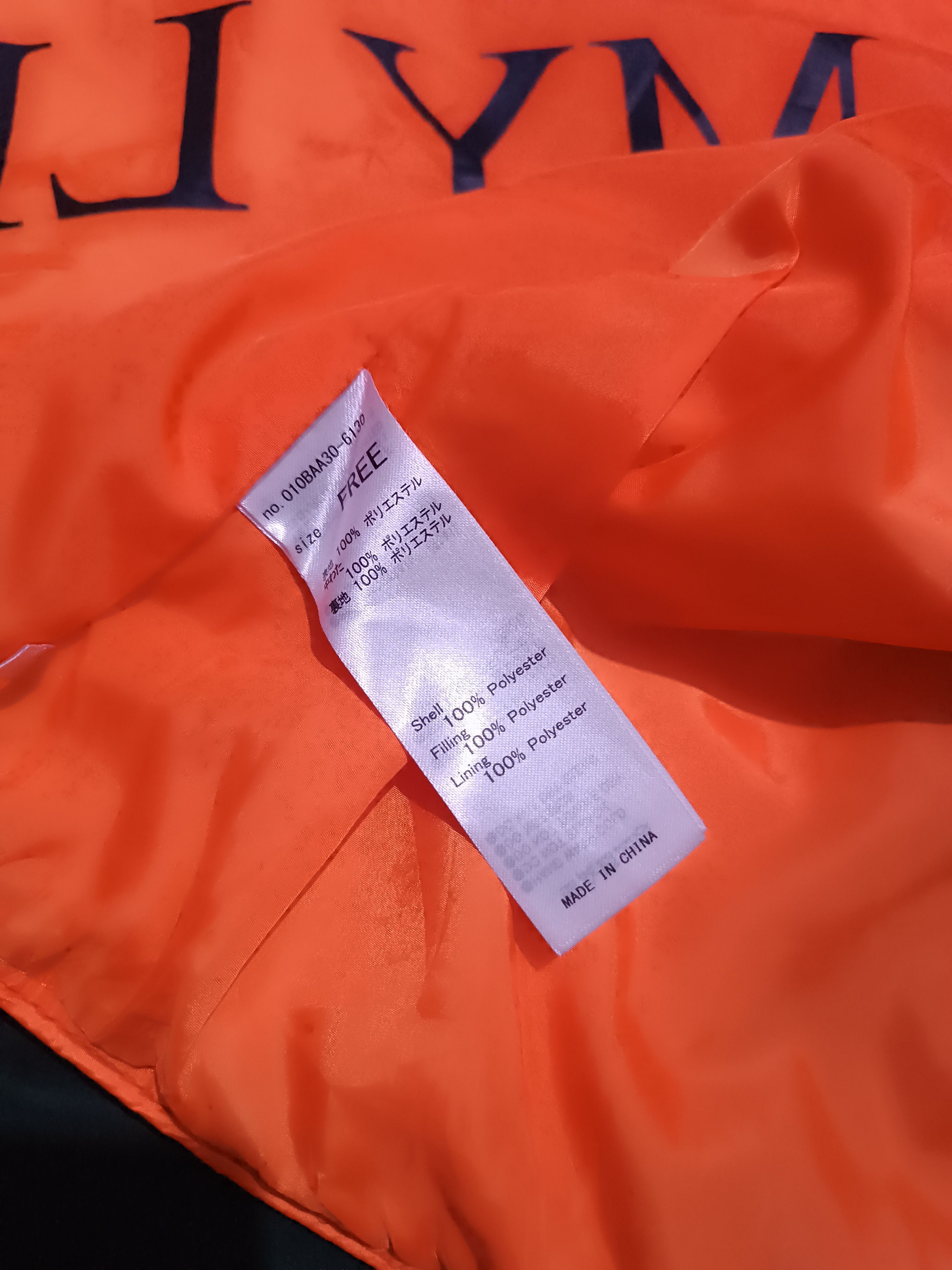 Japanese Brand Unisex Moussy Studiowear Down Jacket Size US M / EU 48-50 / 2 - 8 Thumbnail