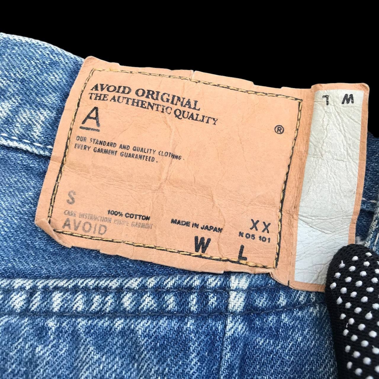 Denime × Japanese Brand × Toyo Enterprises Avoid Japan Selvedged redline Stonewash faded kapital dirty Size US 29 - 8 Thumbnail