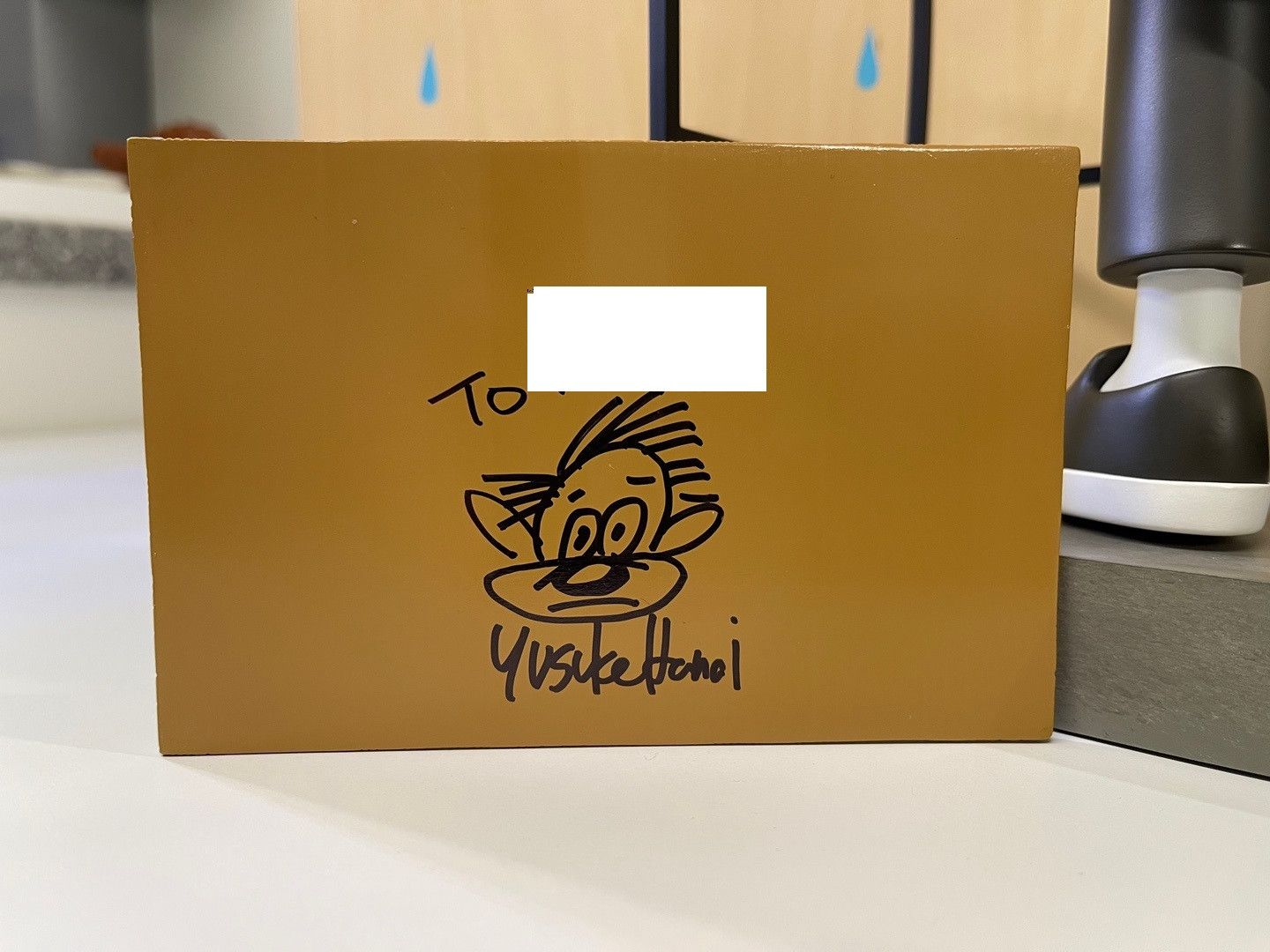 Japanese Brand × Sacai YUSUKE HANAI Rain Figure Signed Edition Size ONE SIZE - 5 Thumbnail