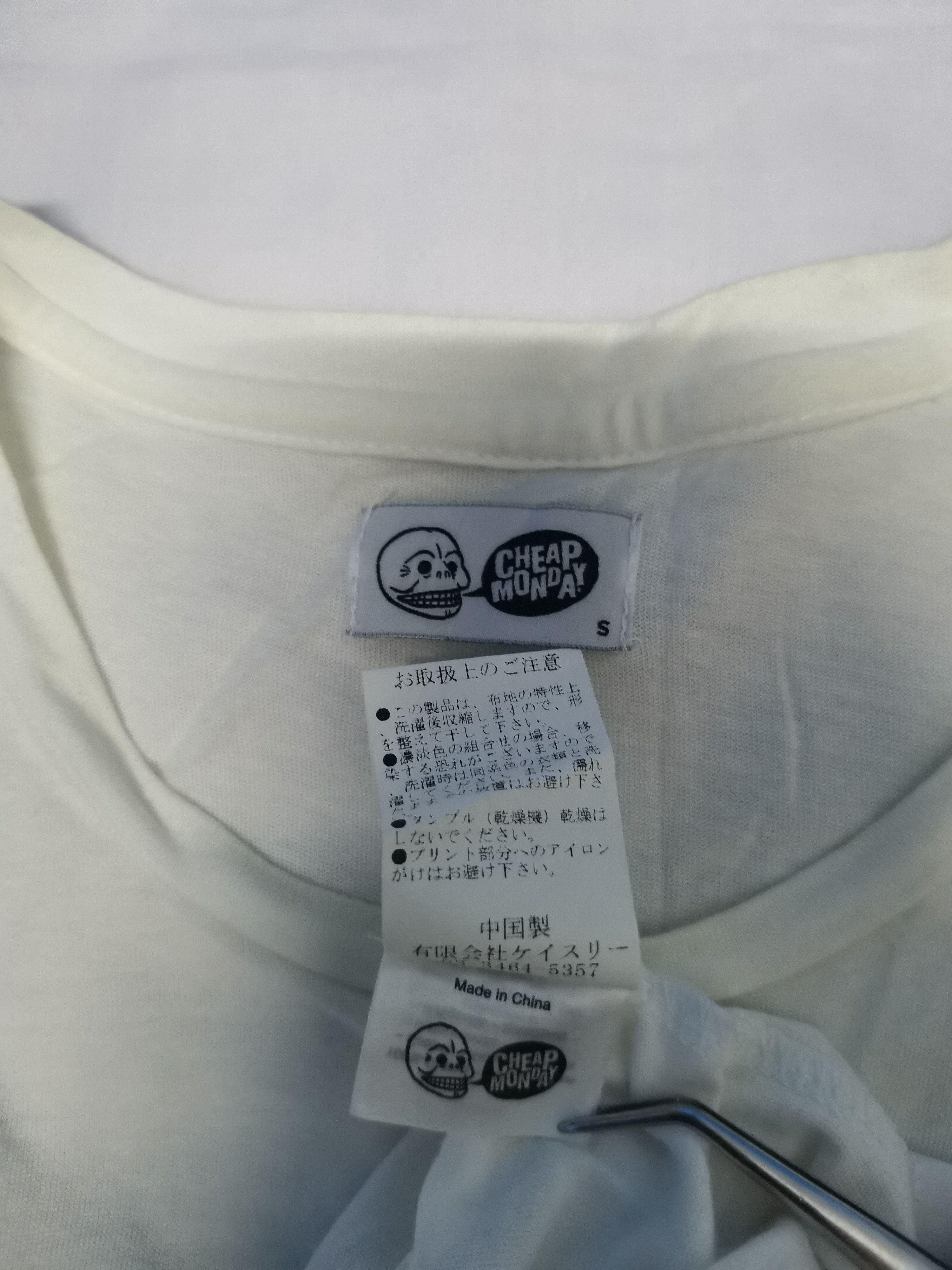 Cheap Monday Cheap Monday Big Skull Tee Horror Streetwear Size US S / EU 44-46 / 1 - 3 Thumbnail