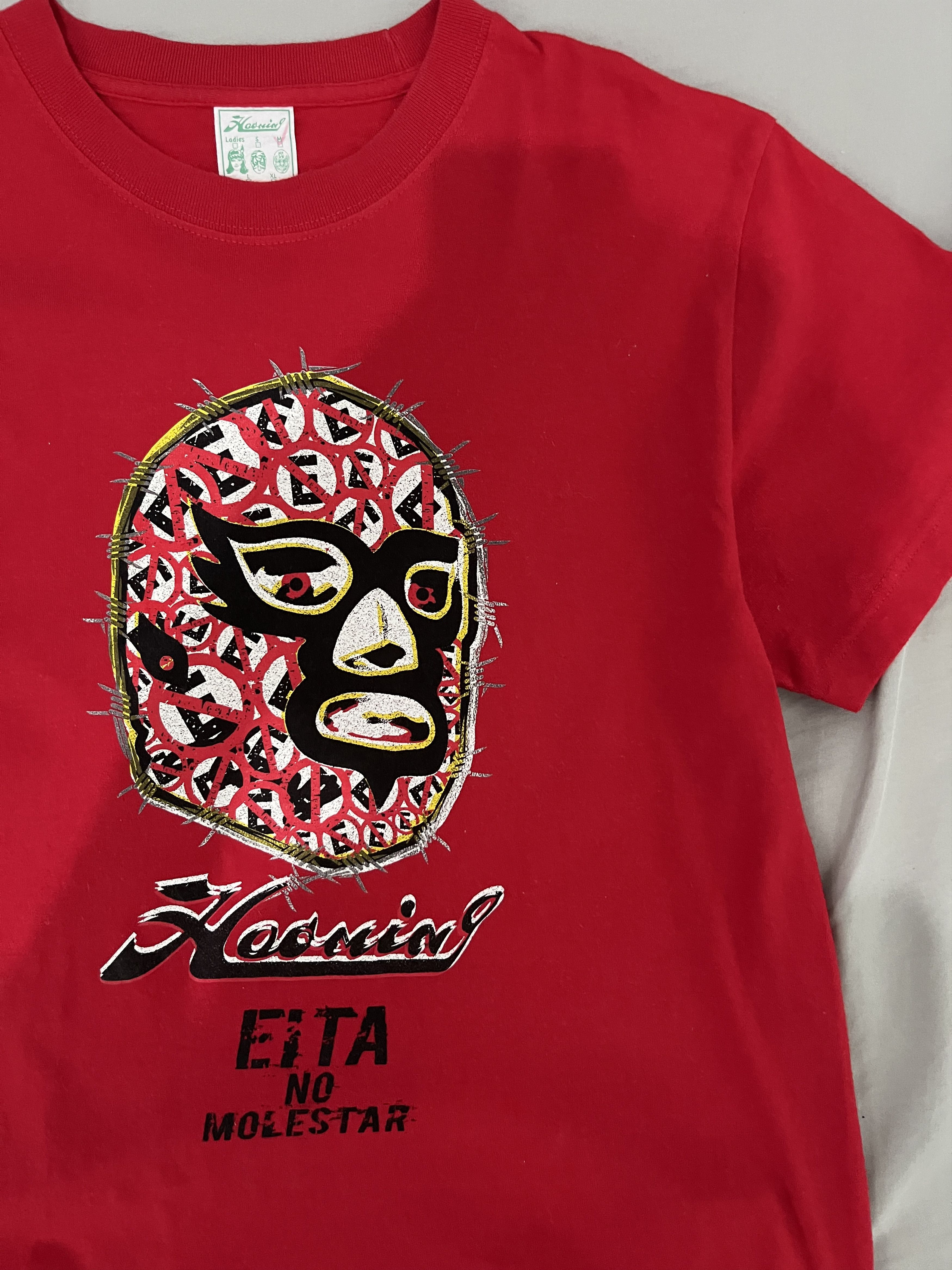 Japanese Brand Haoming "Eita" lucha libre wrestling graphic t-shirt Size US M / EU 48-50 / 2 - 1 Thumbnail