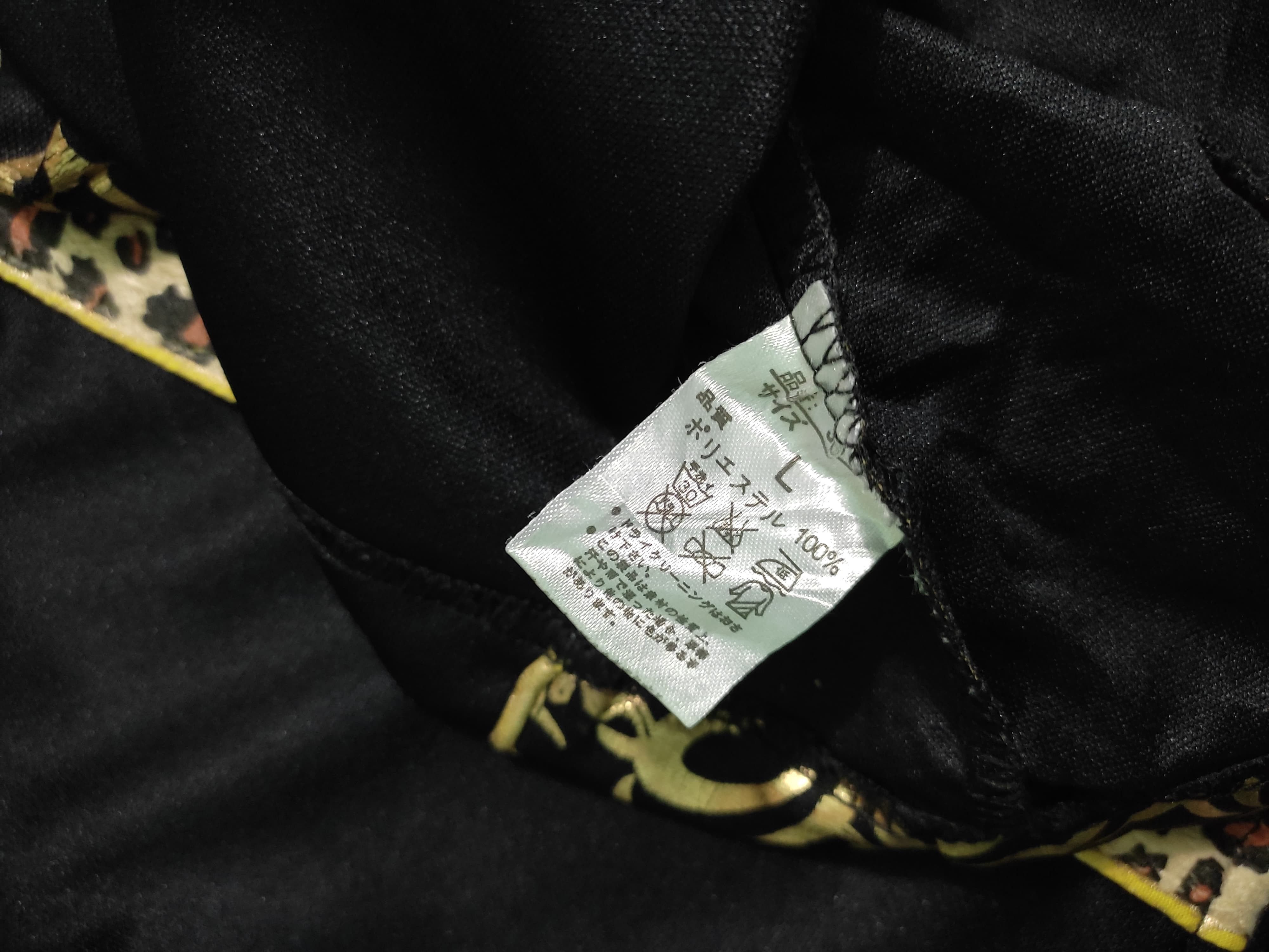 Japanese Brand Ruleless like a LGB style Size US L / EU 52-54 / 3 - 6 Thumbnail
