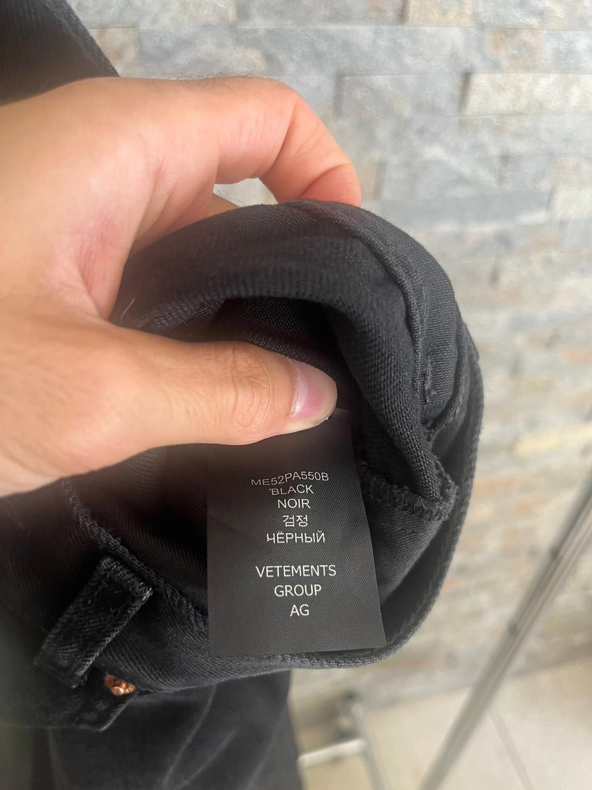 Vetements Multicolor Rainbow Crystal Logo Straight Leg Denim in Black Size US 30 / EU 46 - 16 Thumbnail