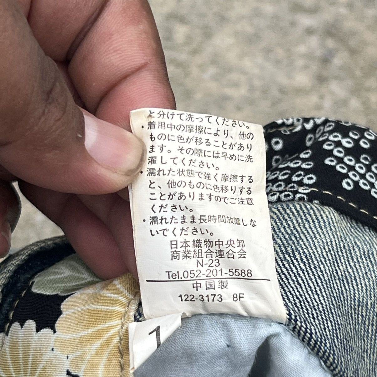 Japanese Brand “DOUBLE WAIST” JAPANESE DISTRESS SASHIKO INSPIRED DENIM Size US 34 / EU 50 - 13 Thumbnail