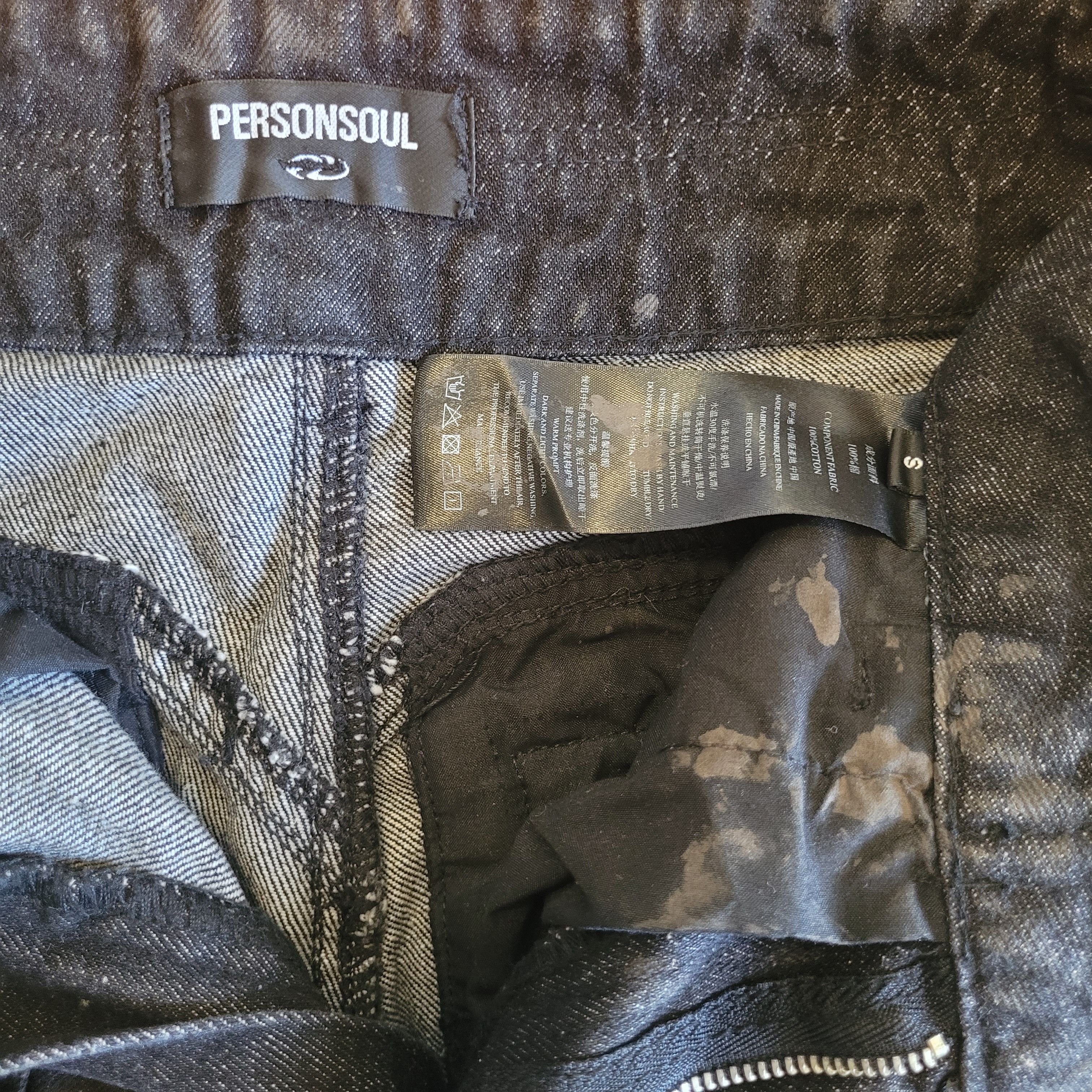 Other PERSONSOUL Mud dirty denim jeans Size 28" / US 6 / IT 42 - 3 Thumbnail