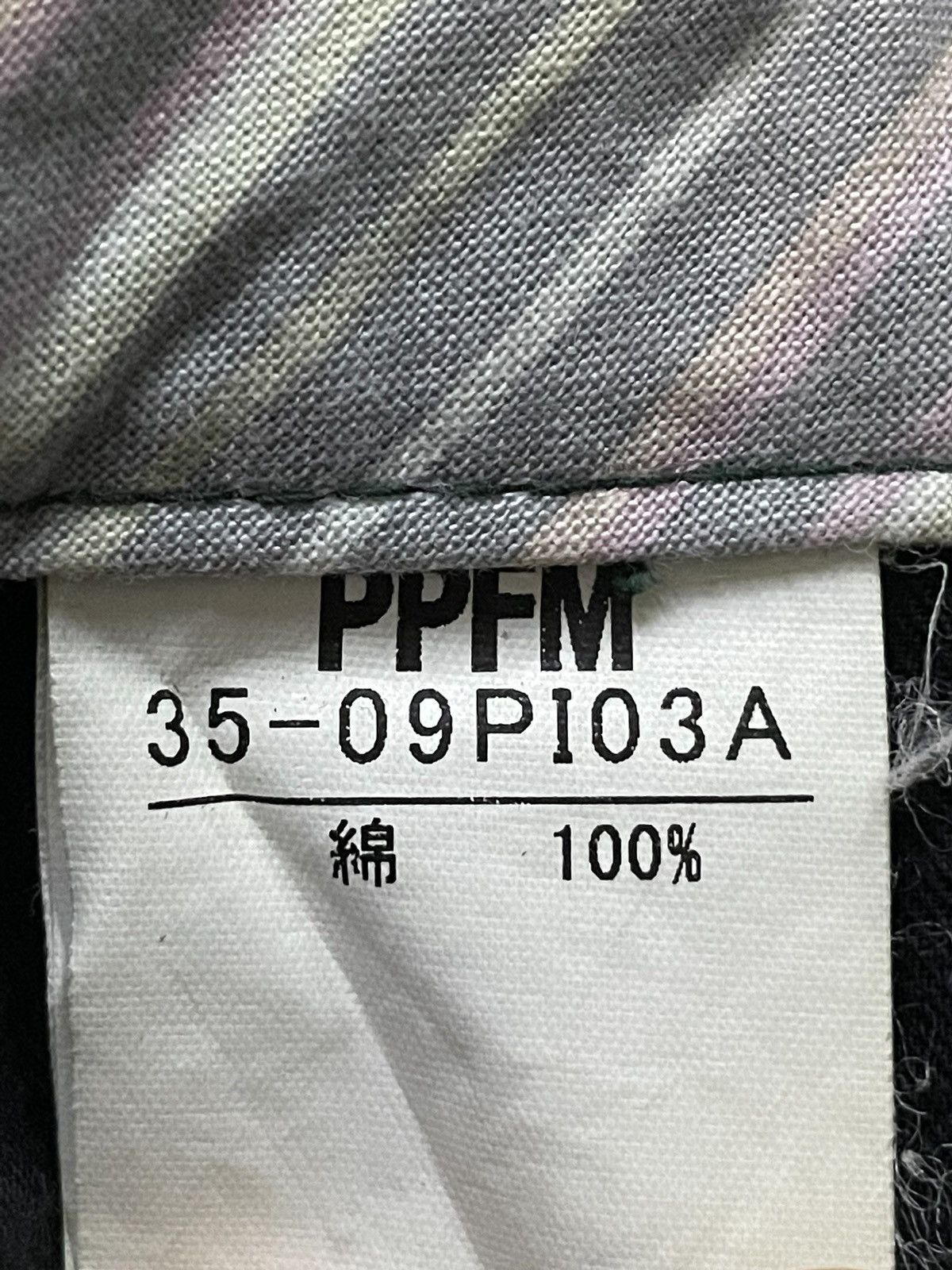5351 POUR LES HOMMES × PPFM PPFM Japan Layered Double Waist Pocket Punk Wash Pants Size US 34 / EU 50 - 23 Thumbnail