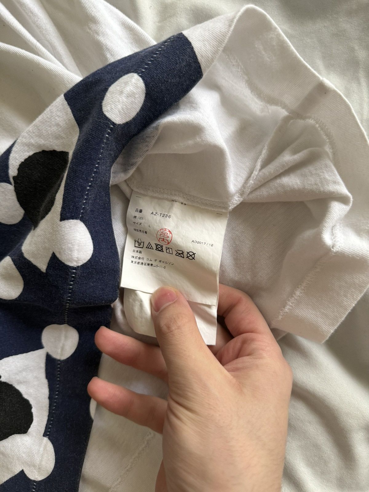 Comme des Garcons Commes Des Garçons Polka Dot Heart T-shirt Size US L / EU 52-54 / 3 - 3 Thumbnail