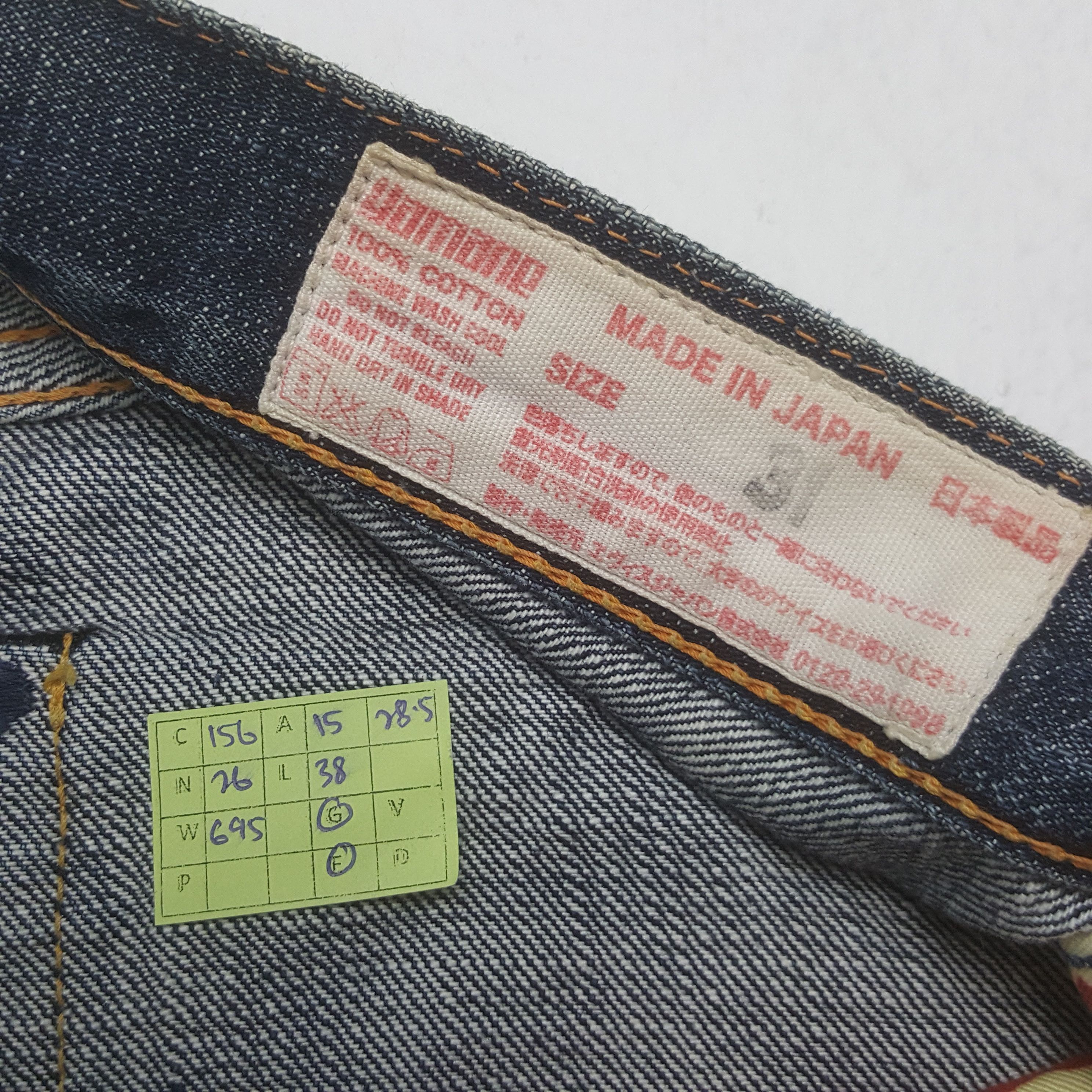 Evisu Vintage Evisu Japanese Brand Daicock Custom Art Denim Jeans Size US 30 / EU 46 - 8 Thumbnail