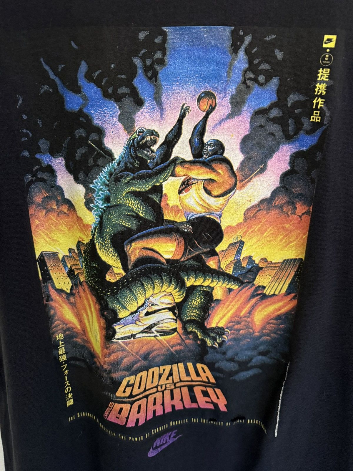 Nike VTG 1990’s BARKLEY VS GODZILLA NIKE GREY TAG SINGLE STITCH Size US L / EU 52-54 / 3 - 2 Thumbnail