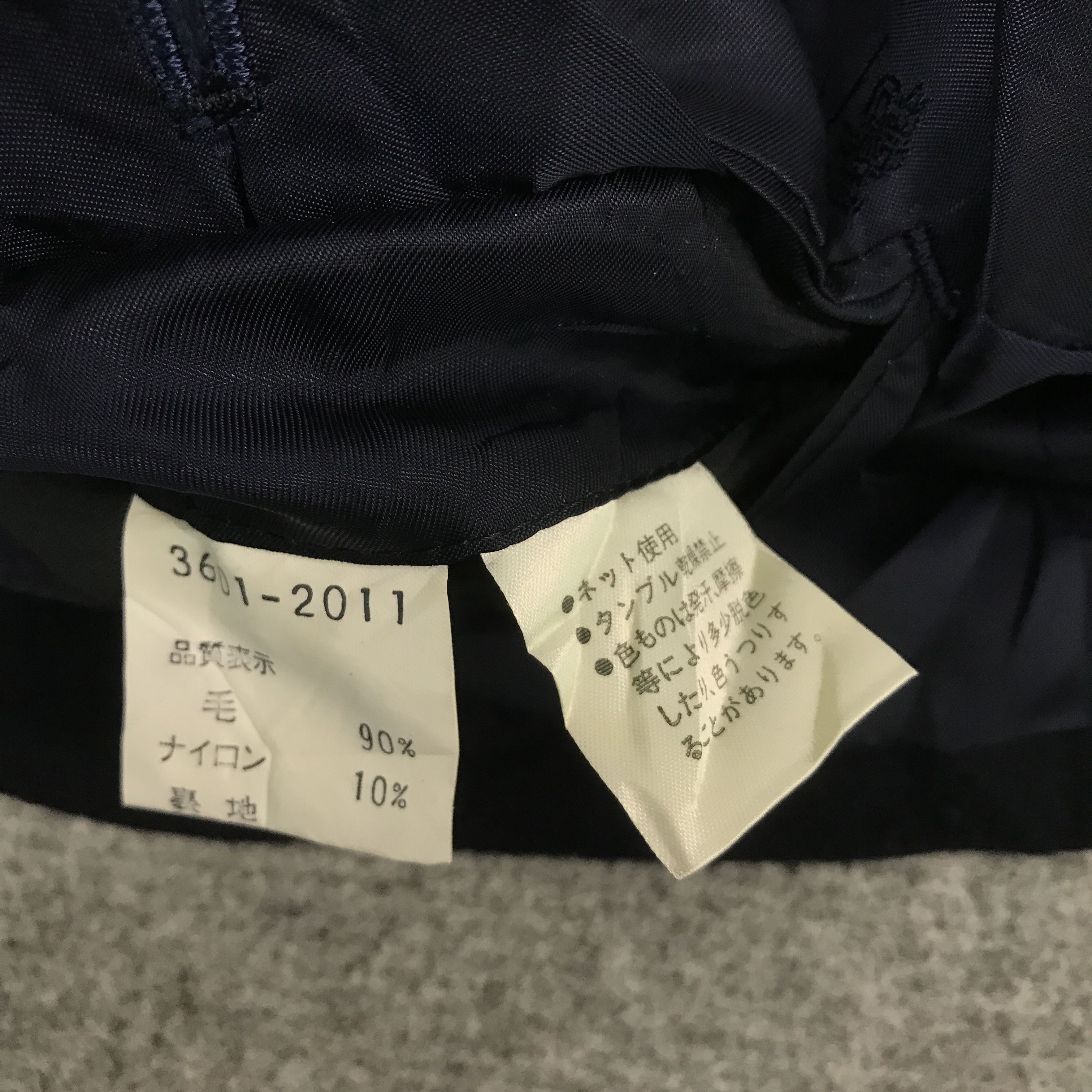 Japanese Brand × Kenzo Vtg Kenzo Paris Wool Blazer coat Gold button jacket Size US L / EU 52-54 / 3 - 12 Thumbnail