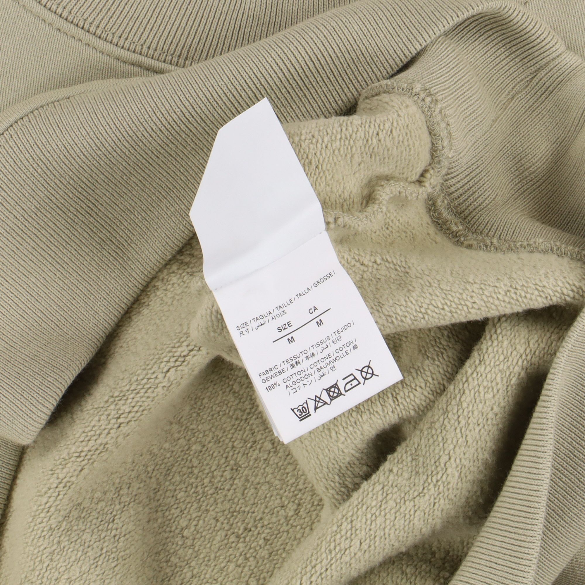 Off-White Beige Caravaggio Hand Off Logo Oversized Sweatshirt Size US M / EU 48-50 / 2 - 6 Thumbnail