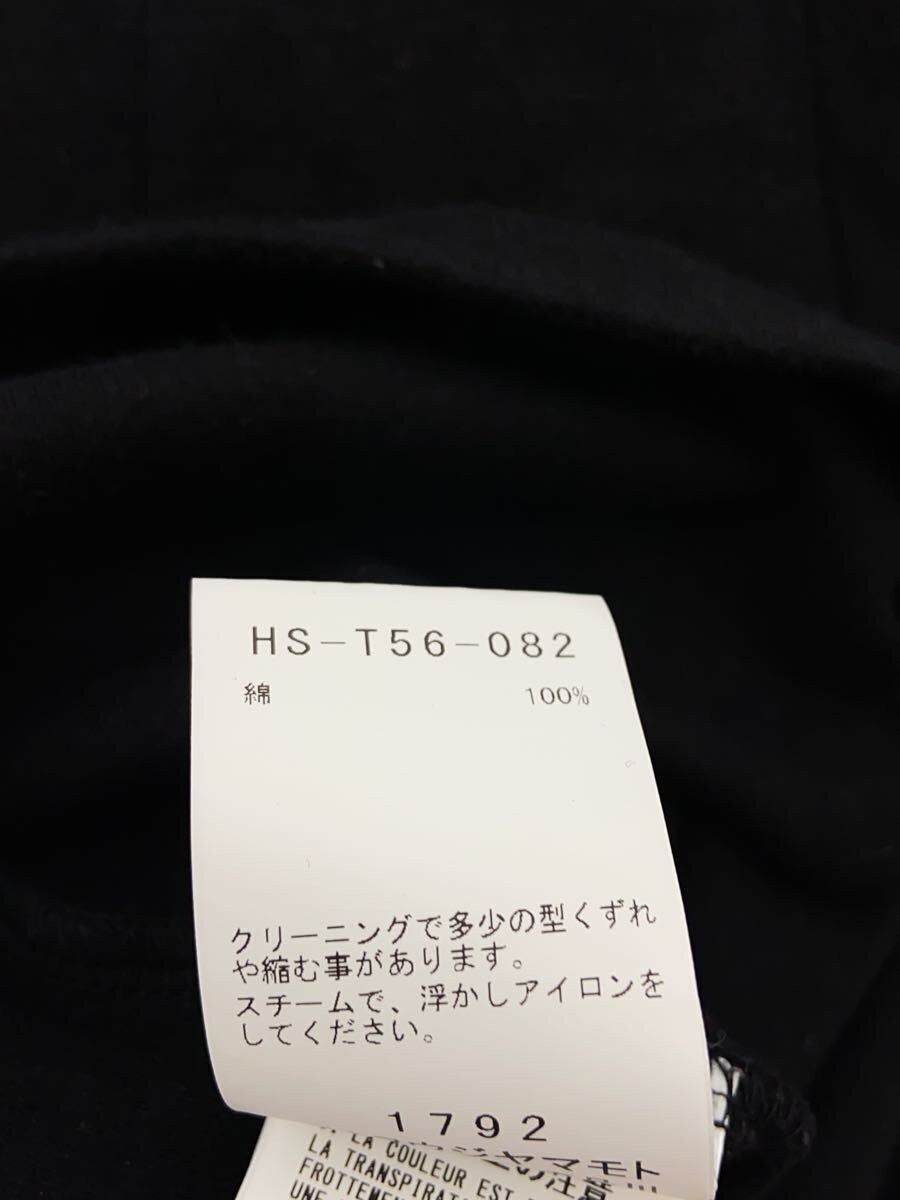 Yohji Yamamoto Regulation Cargo Vest Size US L / EU 52-54 / 3 - 5 Thumbnail