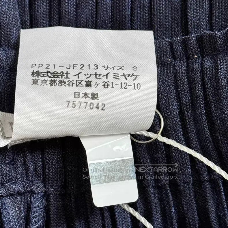 Issey Miyake Issey Miyake size:3 Blue Short-Sleeve Top Size 22" - 4 Thumbnail