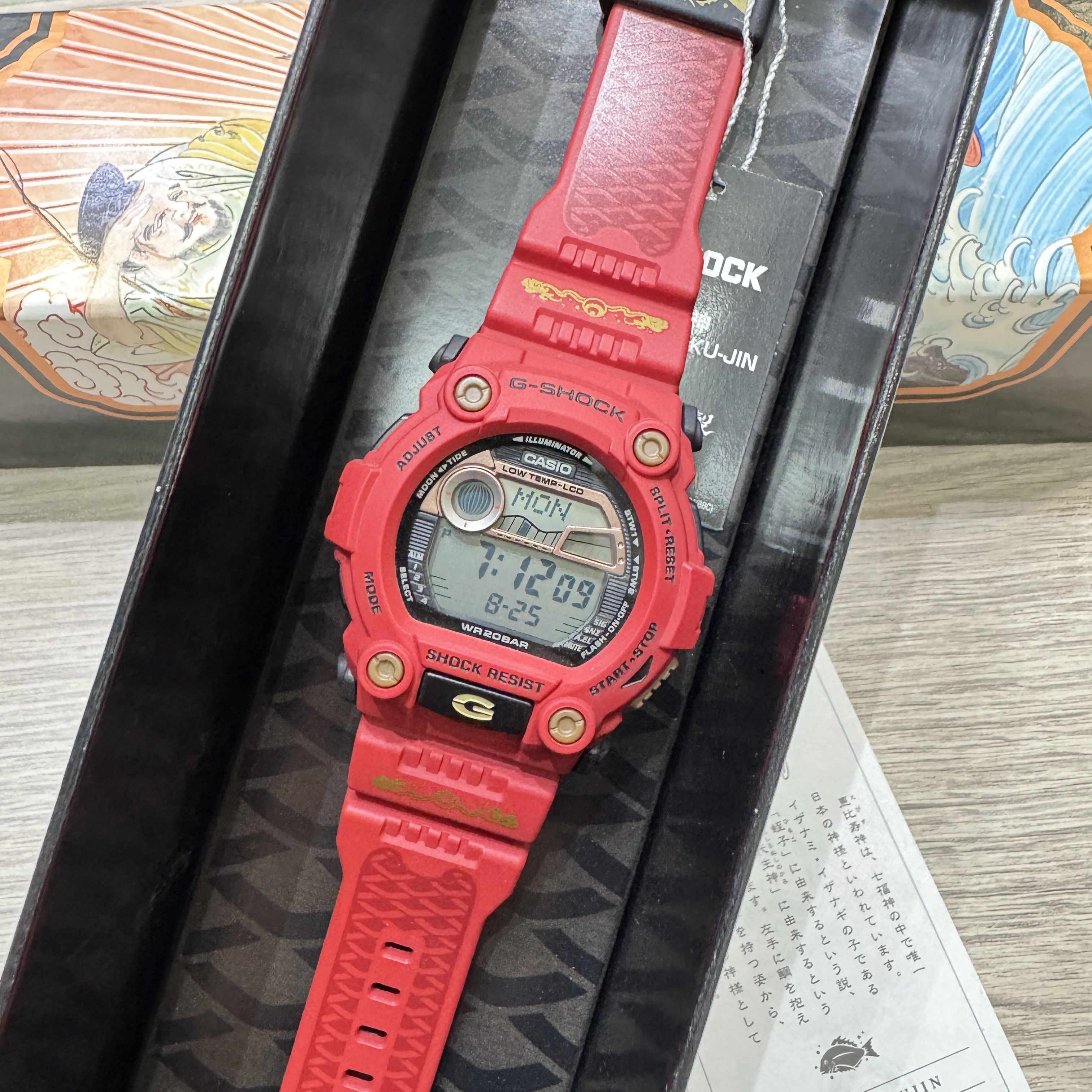 G Shock Casio G SHOCK x "SEVEN LUCKY GOD" (EBISU) G-7900SLG Size ONE SIZE - 3 Thumbnail
