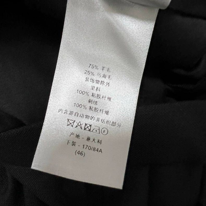 Dior Dior Travis Scott co-branded black embroidered logo trouser Size US 30 / EU 46 - 6 Thumbnail