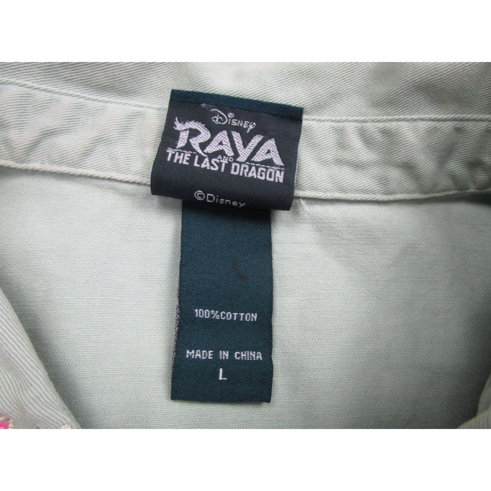 Vintage Disney Raya Last Dragon Shirt Womens Large Green Embroidered Floral Her Universe Size L / US 10 / IT 46 - 7 Thumbnail