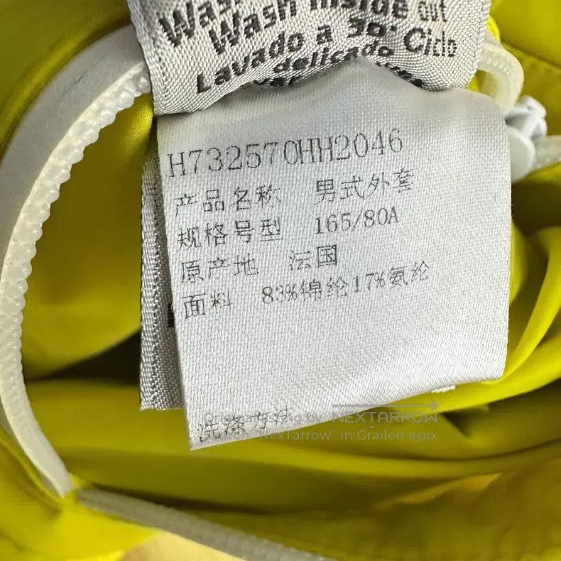 Hermes Hermes Yellow Vest Jacket Size US S / EU 44-46 / 1 - 7 Thumbnail