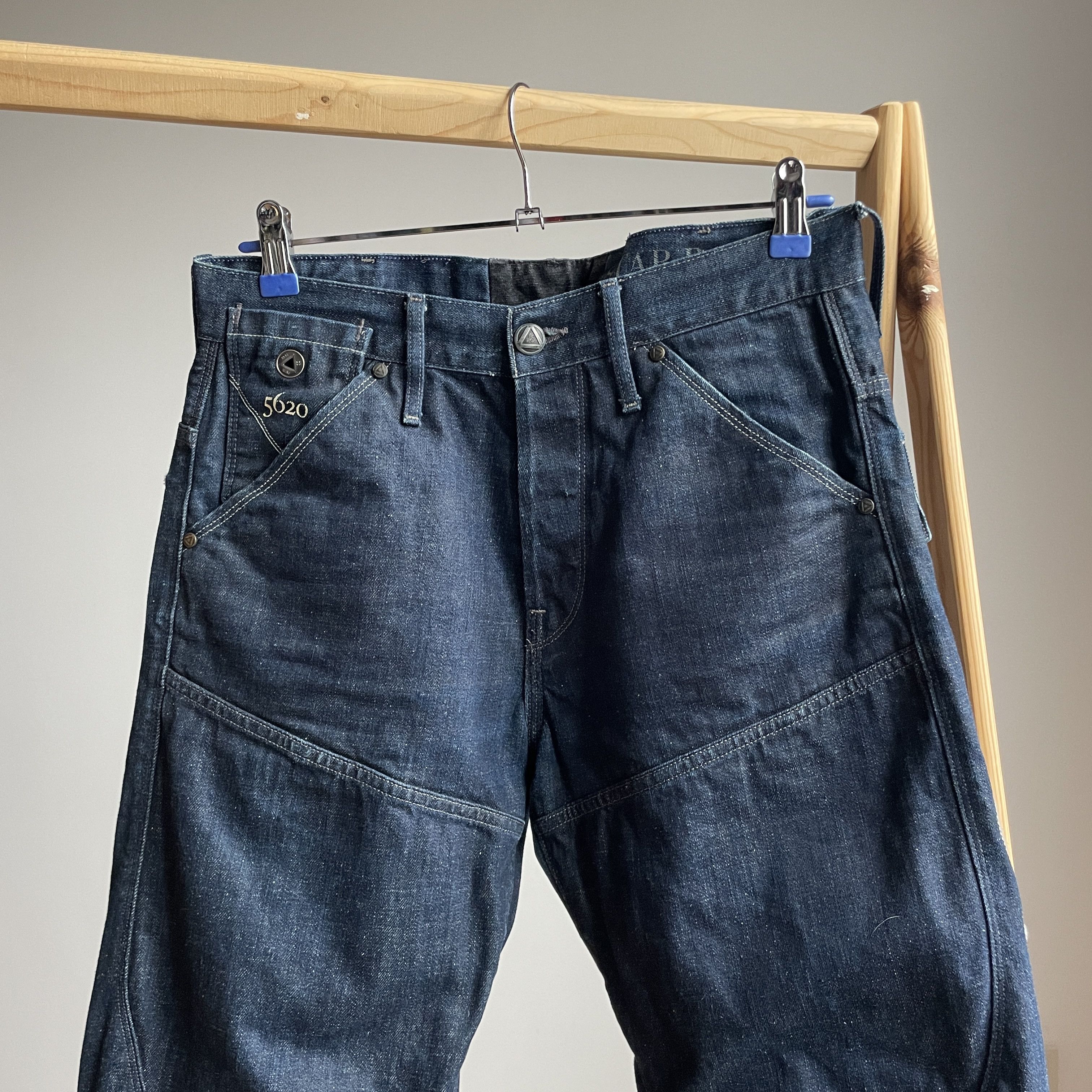 G Star Raw Motor 5620 3D Loose Embro Jeans Size 30x32