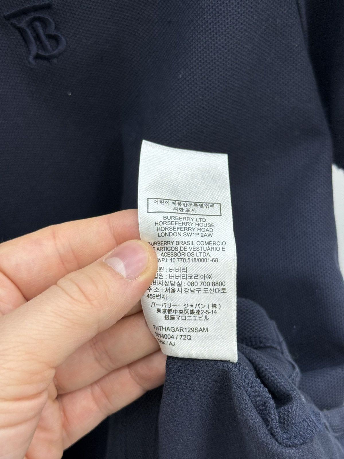 Burberry Burberry London Nova Check Logo Embroidered Polo Shirt Size US XL / EU 56 / 4 - 8 Thumbnail