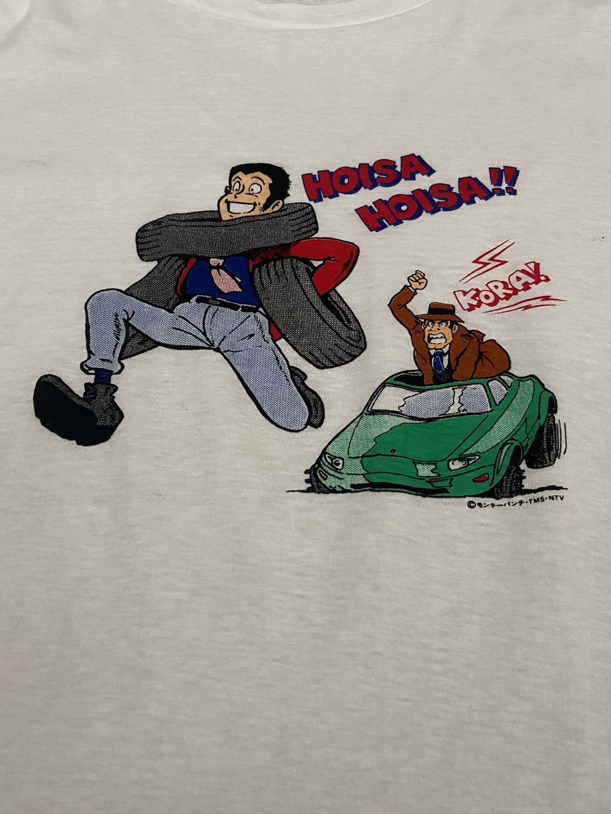 Anime × Cartoon Network × Vintage Lupin Promo Tee Bridgestone Size US L / EU 52-54 / 3 - 2 Thumbnail